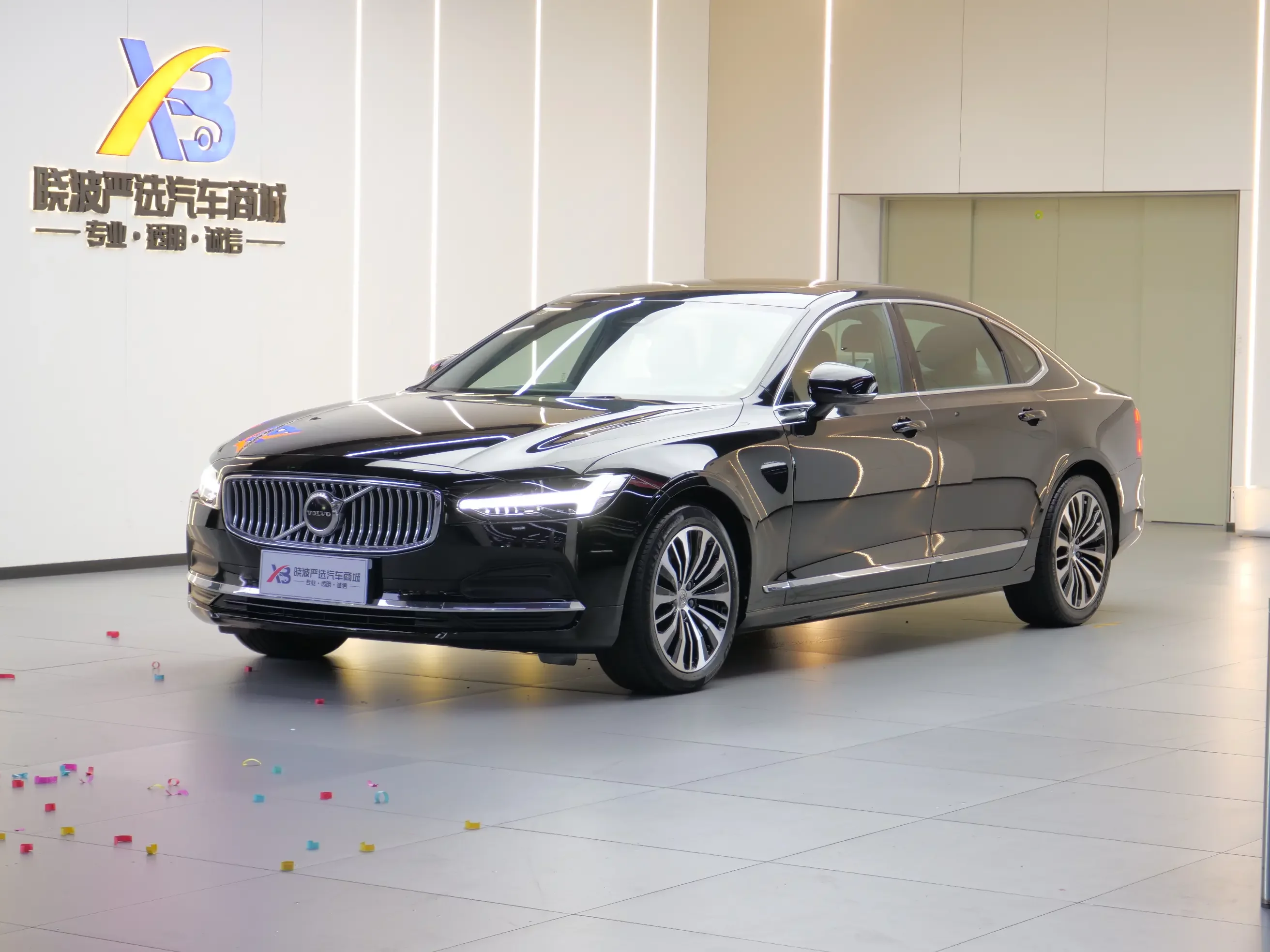 Volvo S90