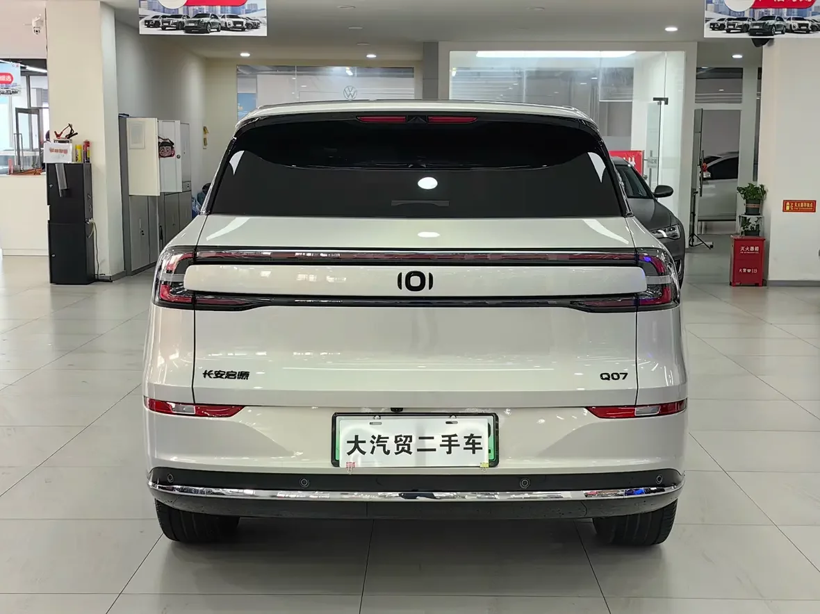 Changan Qiyuan Q07