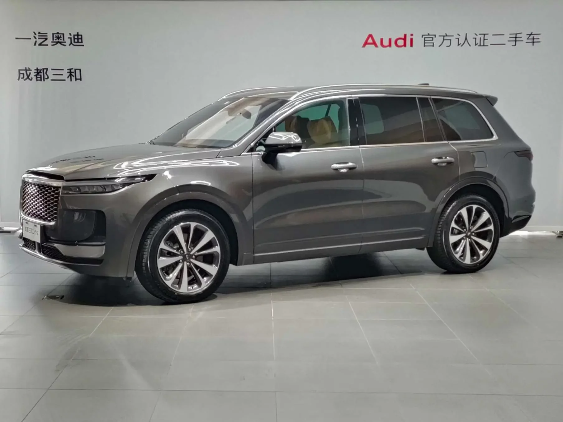 Lixiang ONE 2022