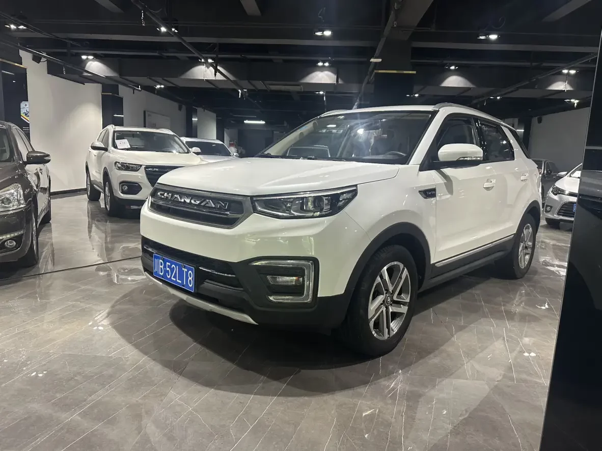 Changan CS55