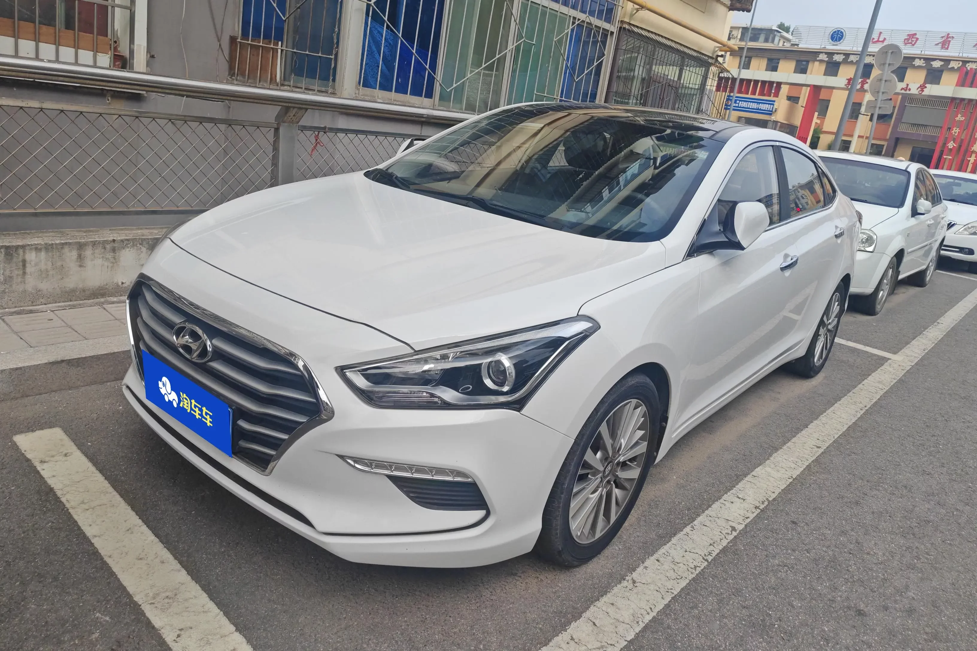 Hyundai famous pictures