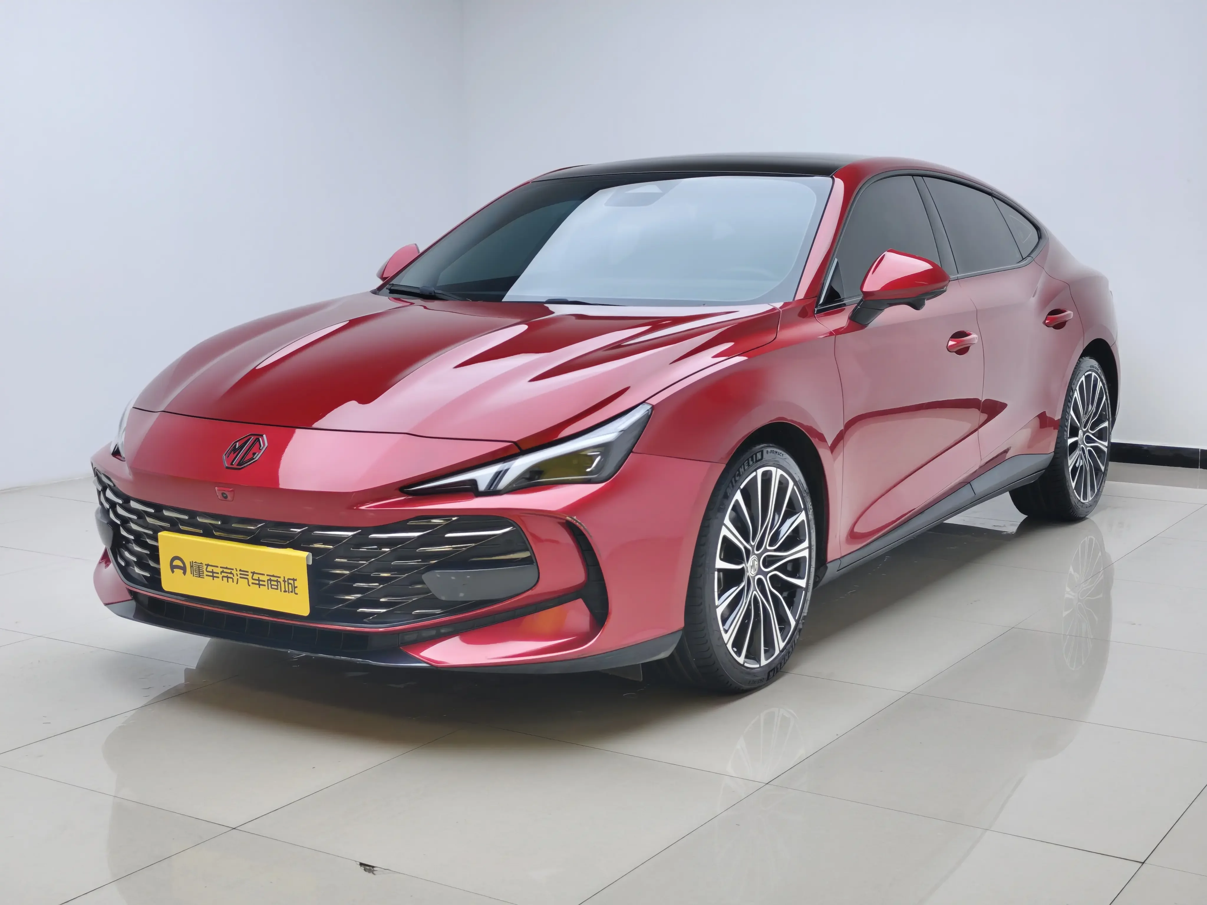 MG 7 2023