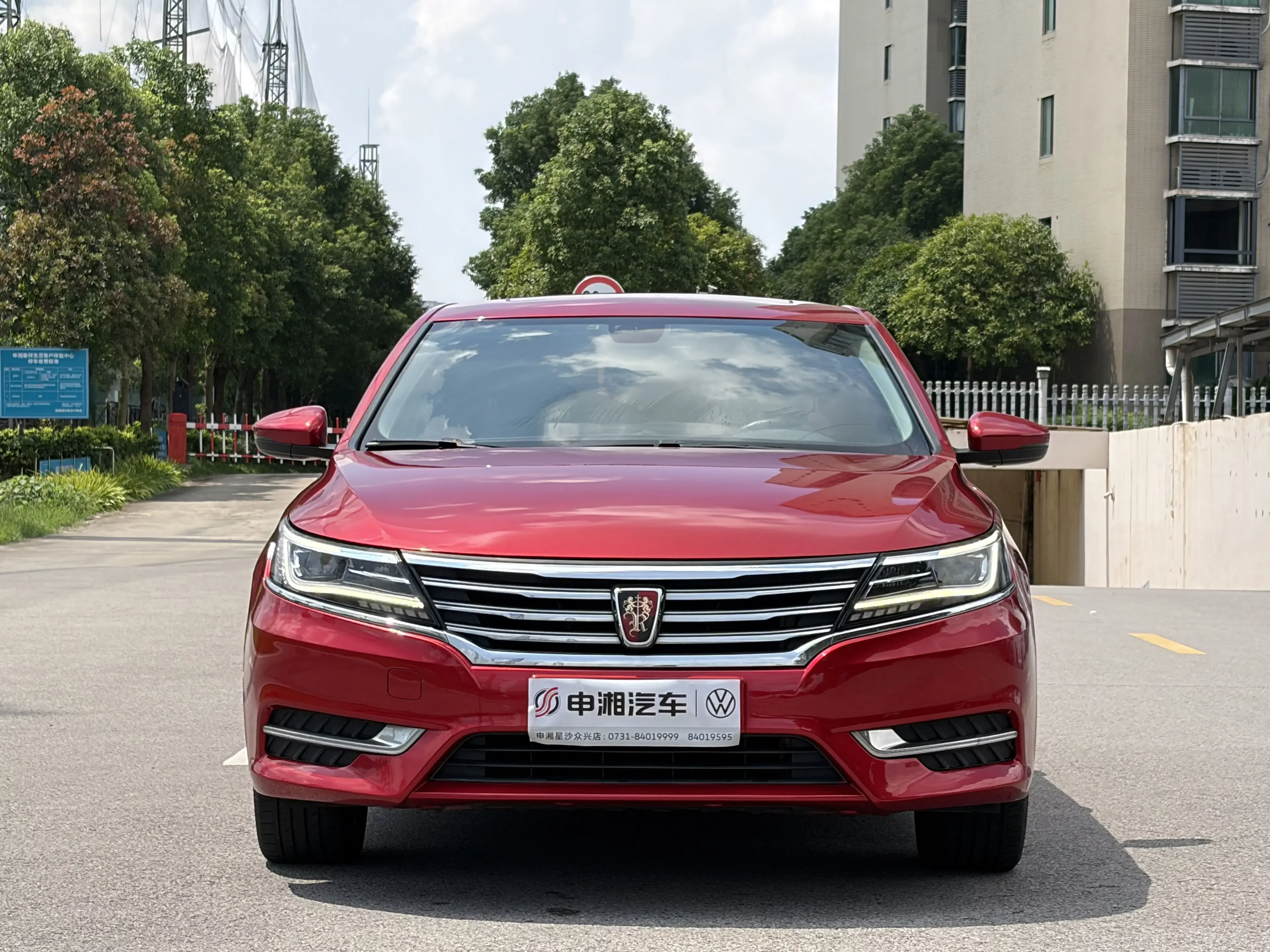 Roewe i6 Classic  из Китая