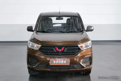 Wuling Hongguang