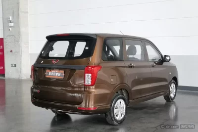Wuling Hongguang
