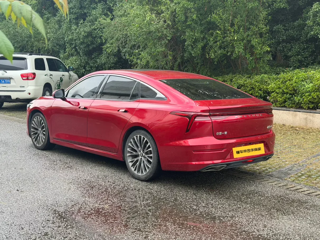 FAW Bestune B70