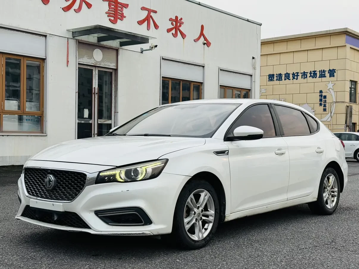 MG 6