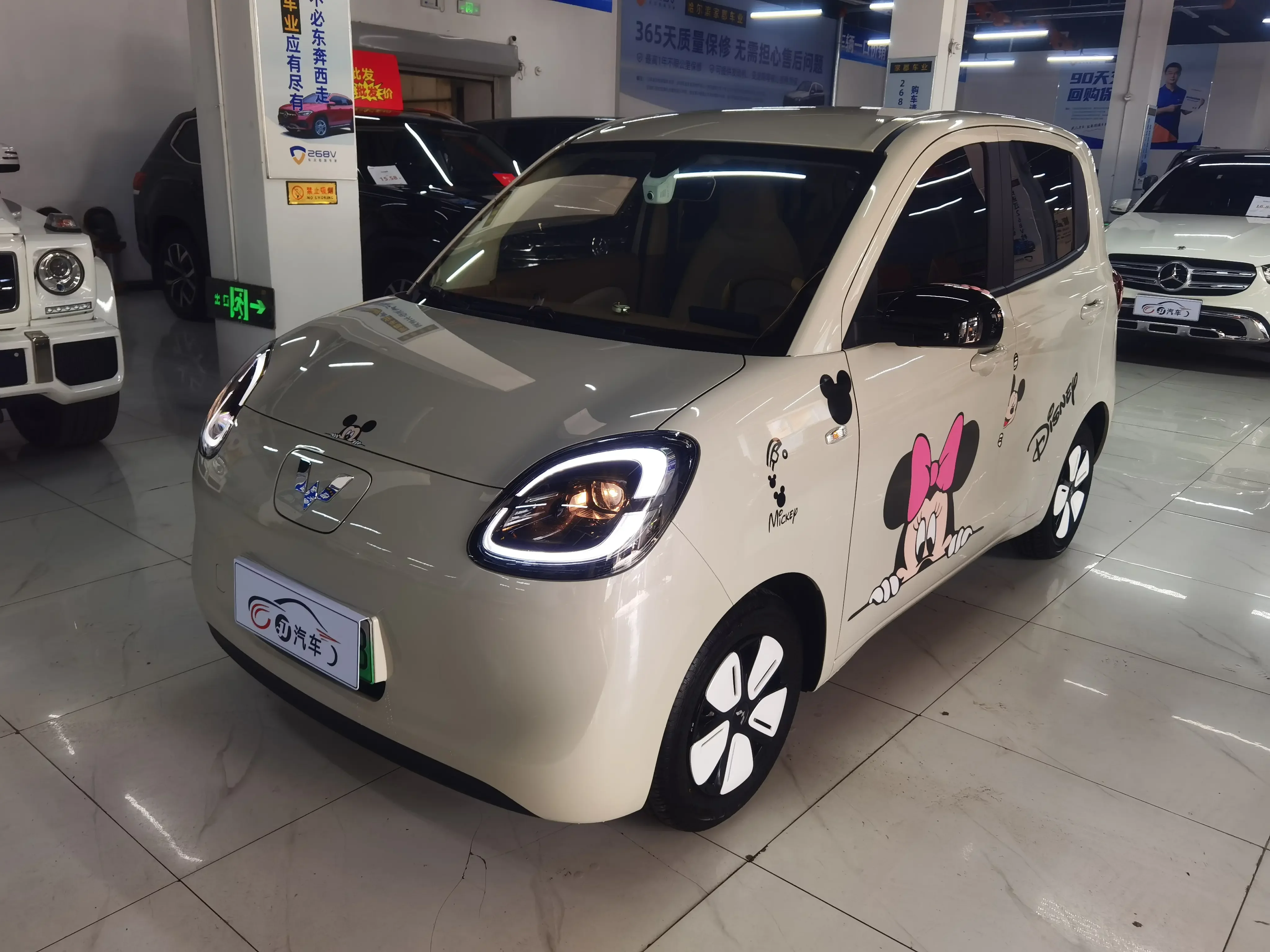 Wuling Hongguang MINIEV