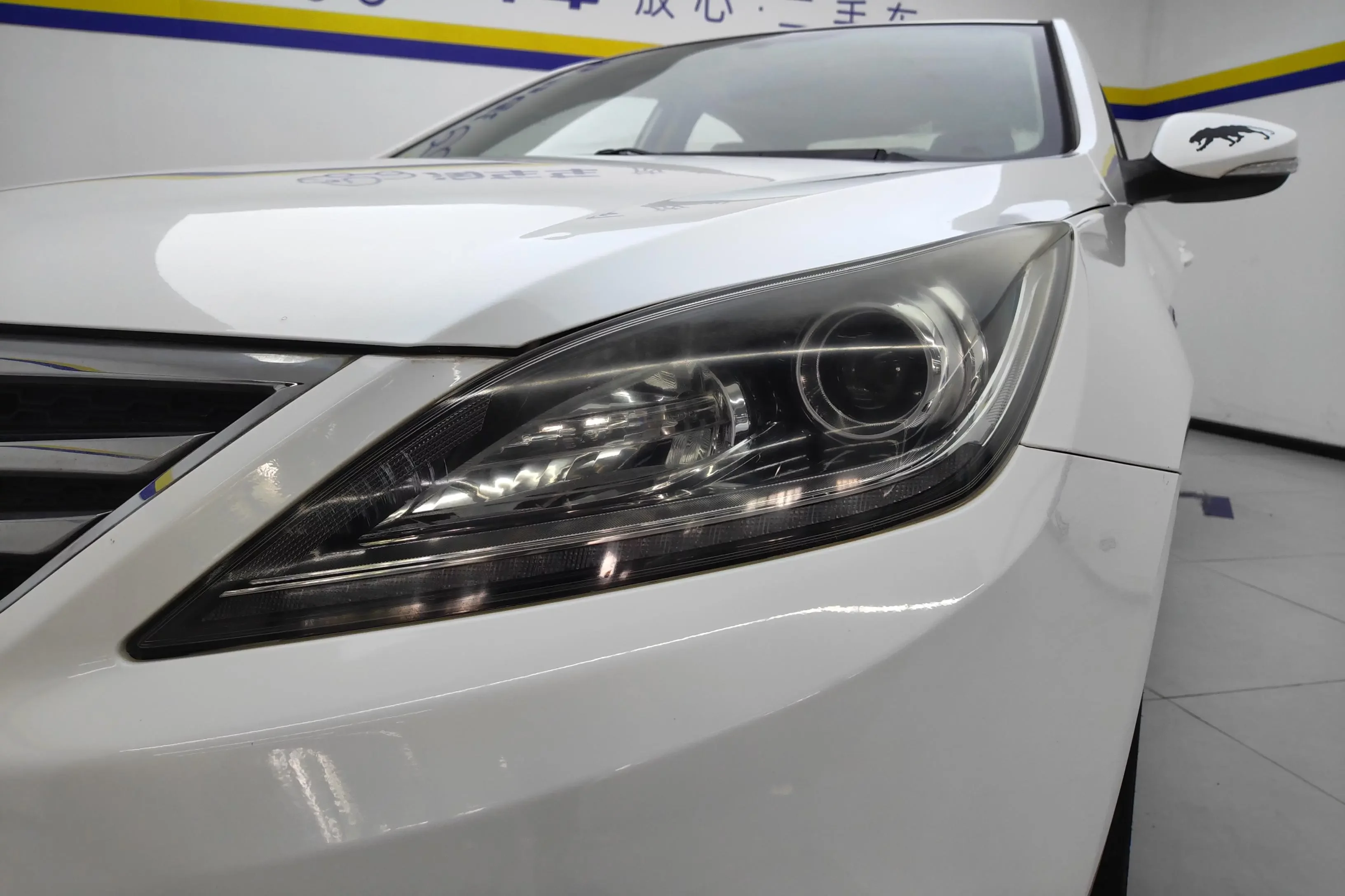 Changan Escape