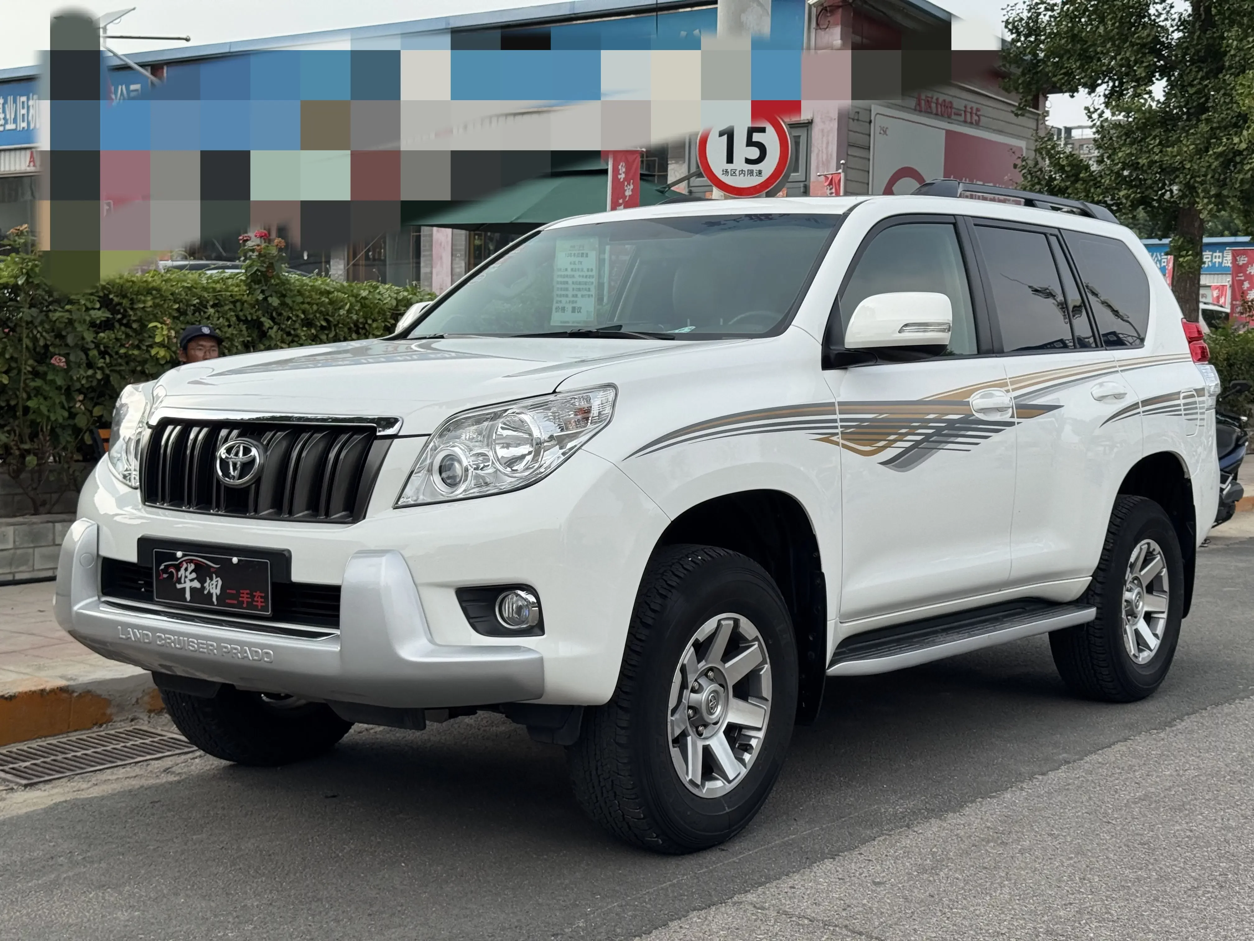 Toyota prado