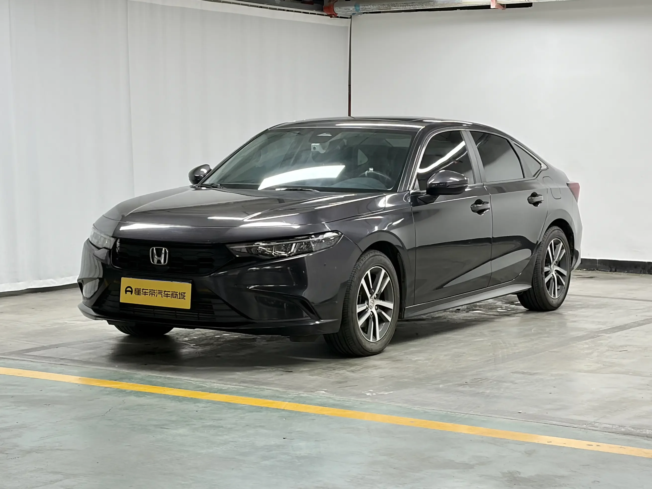 Honda Integra