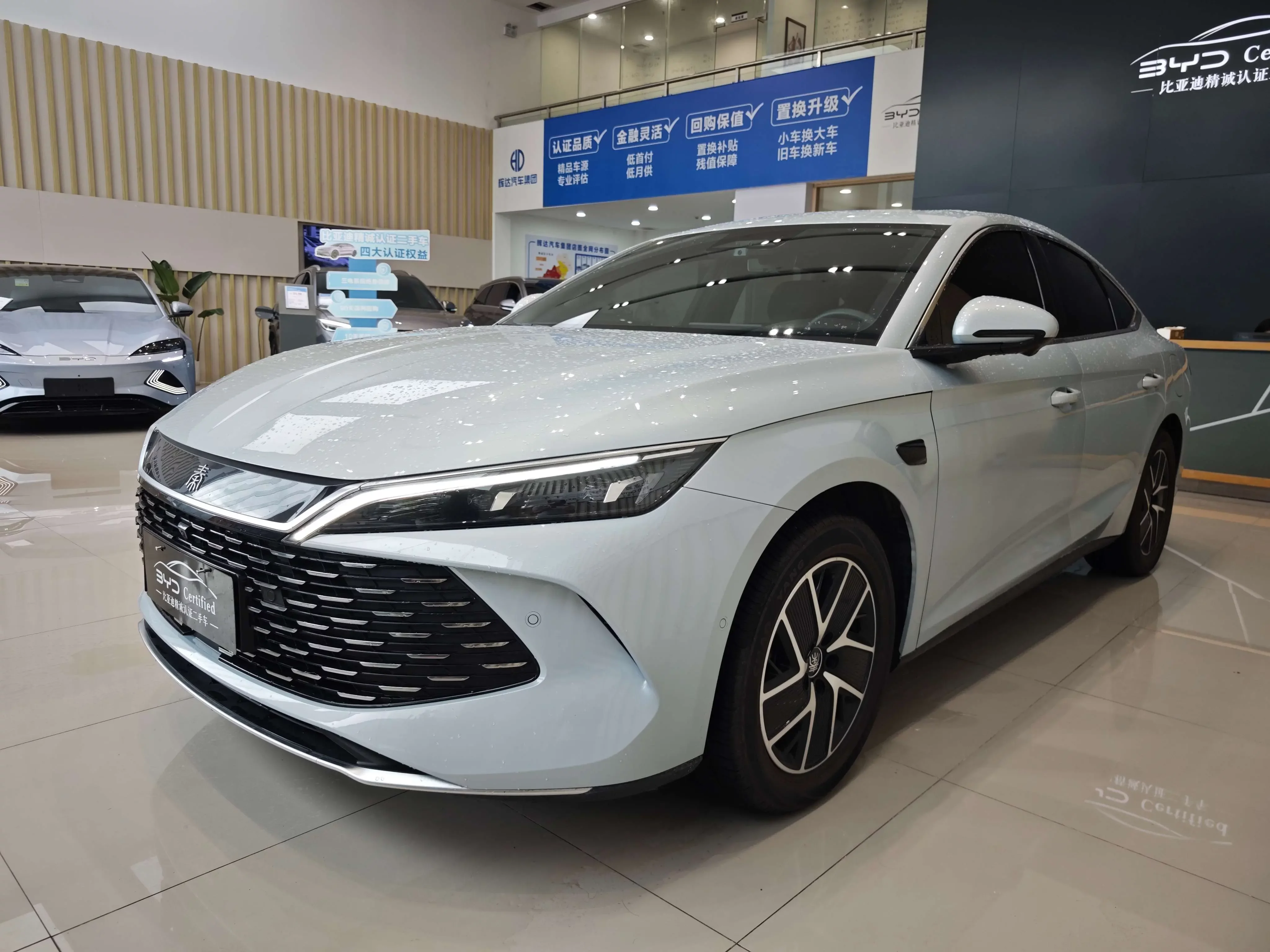 BYD Qin L DM