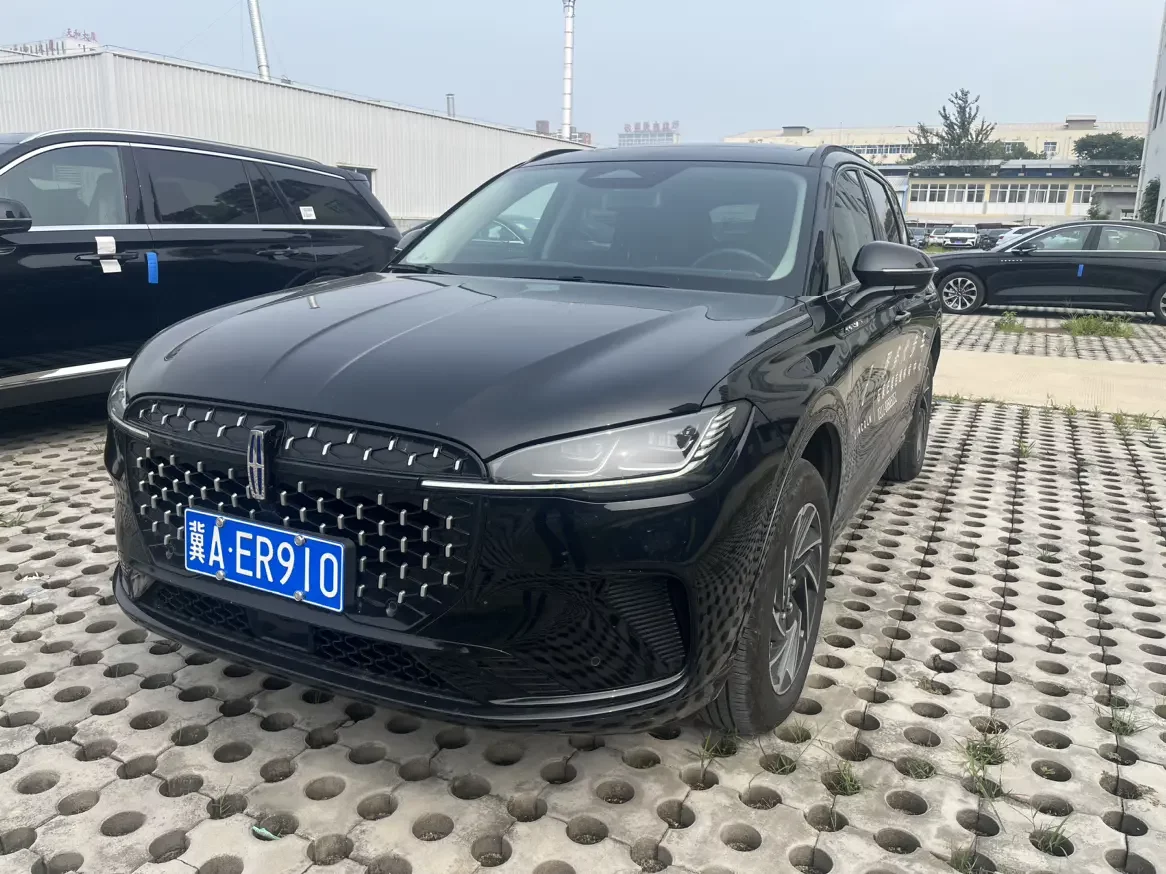 Lincoln adventurer
