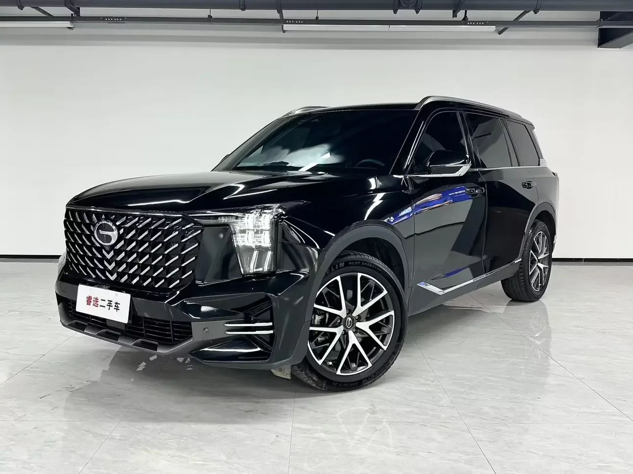GAC Trumpchi GS8