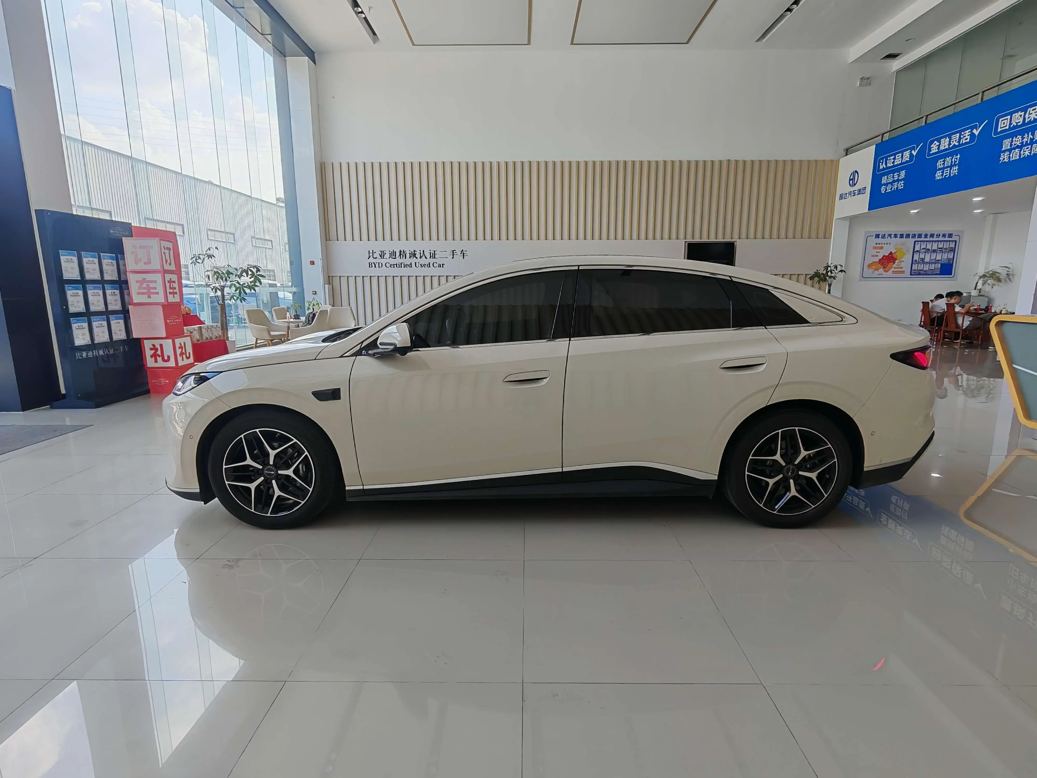 BYD Seal 06EV