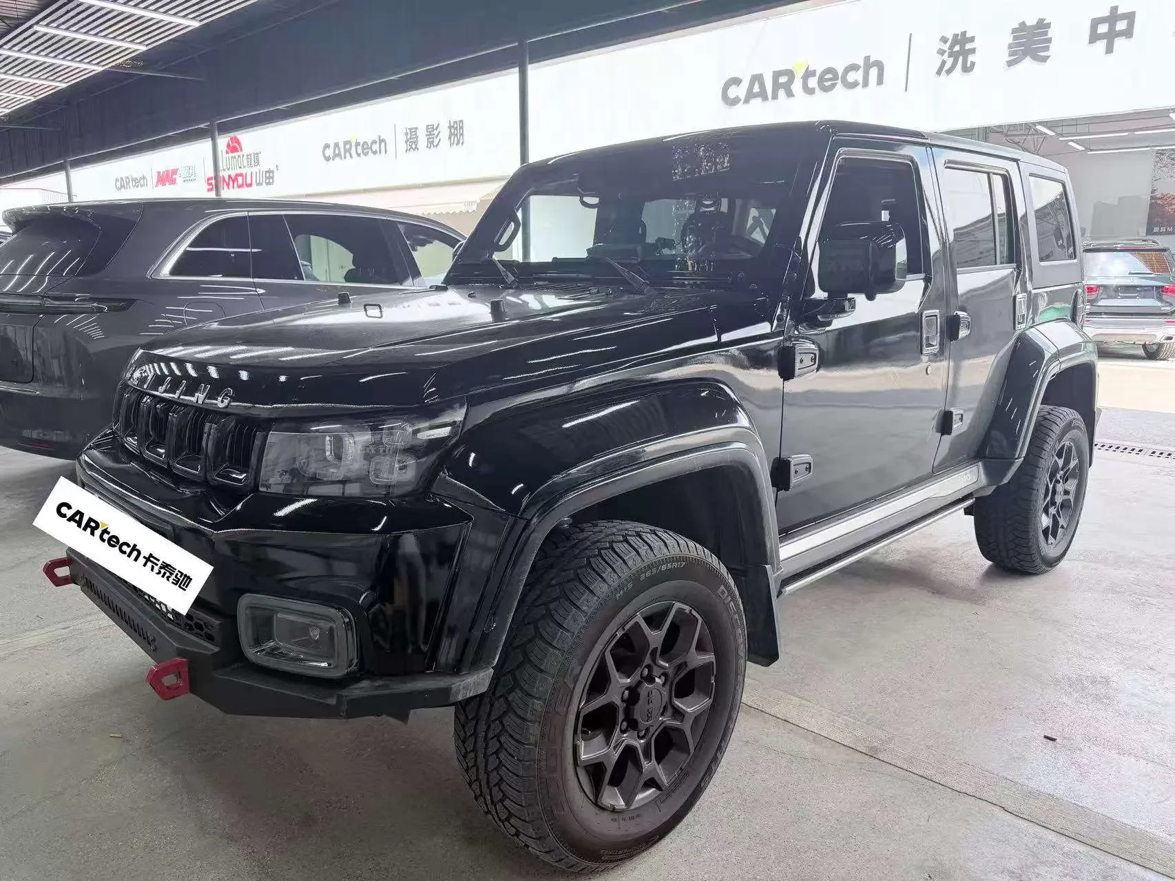 BAIC Beijing Off-road BJ40