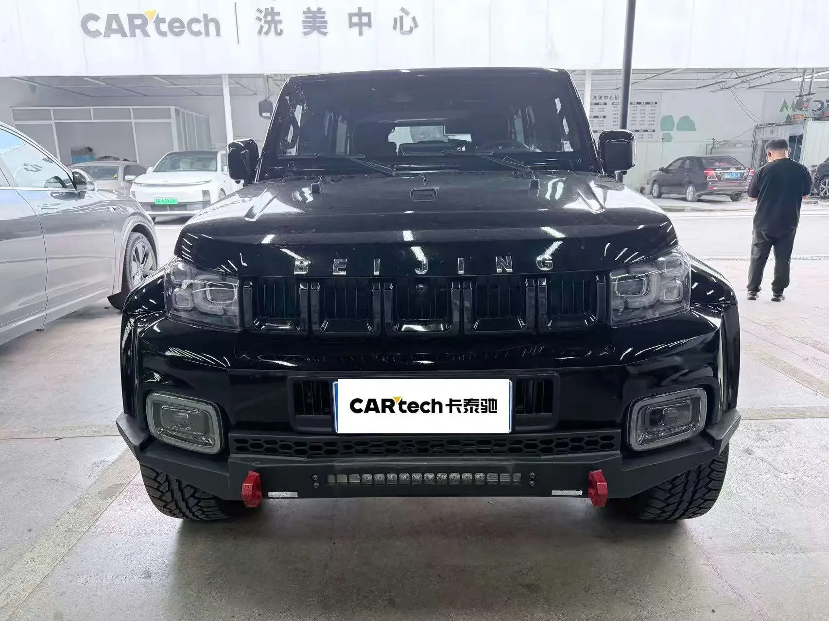 BAIC Beijing Off-road BJ40