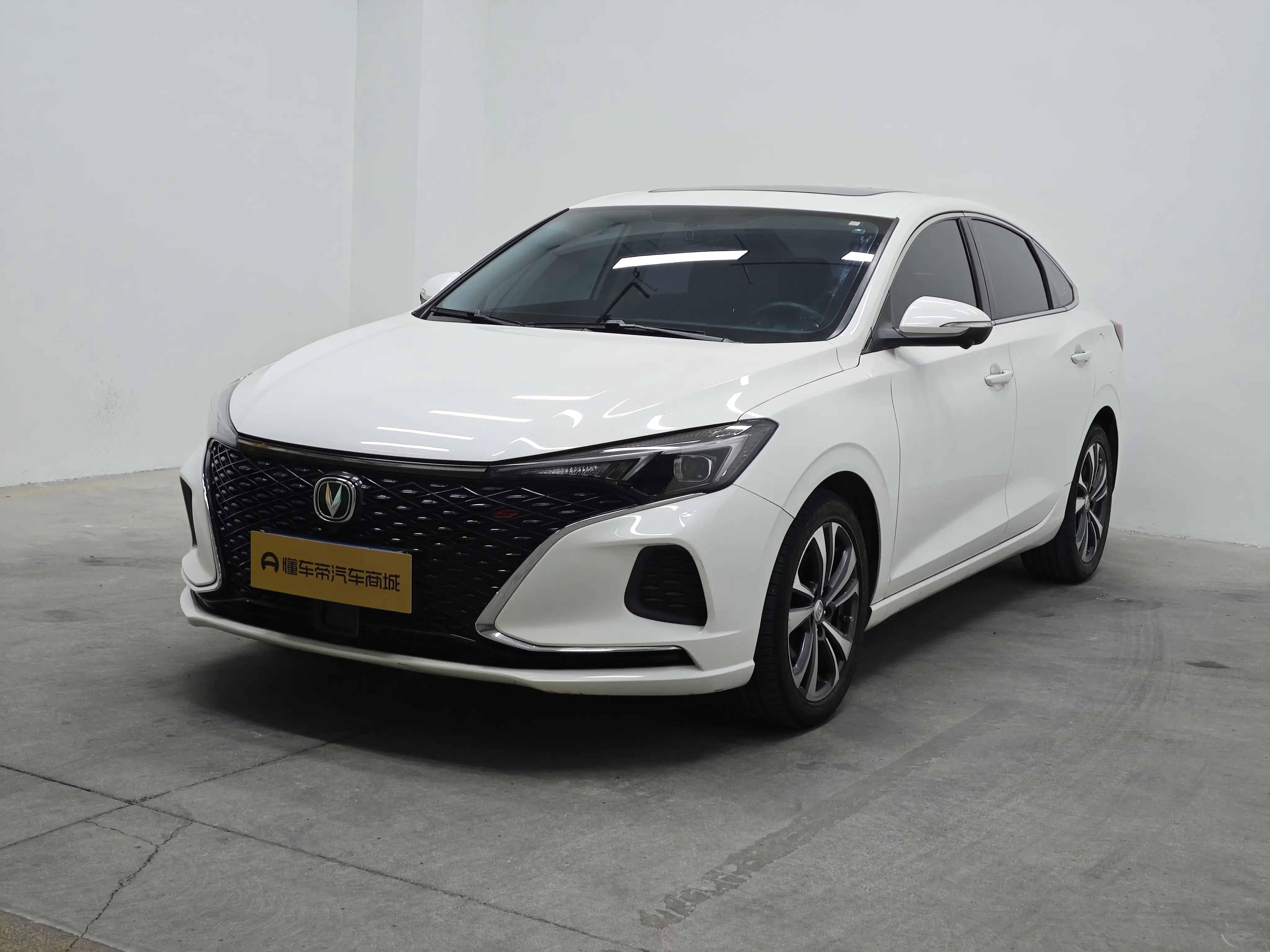 Changan Escape