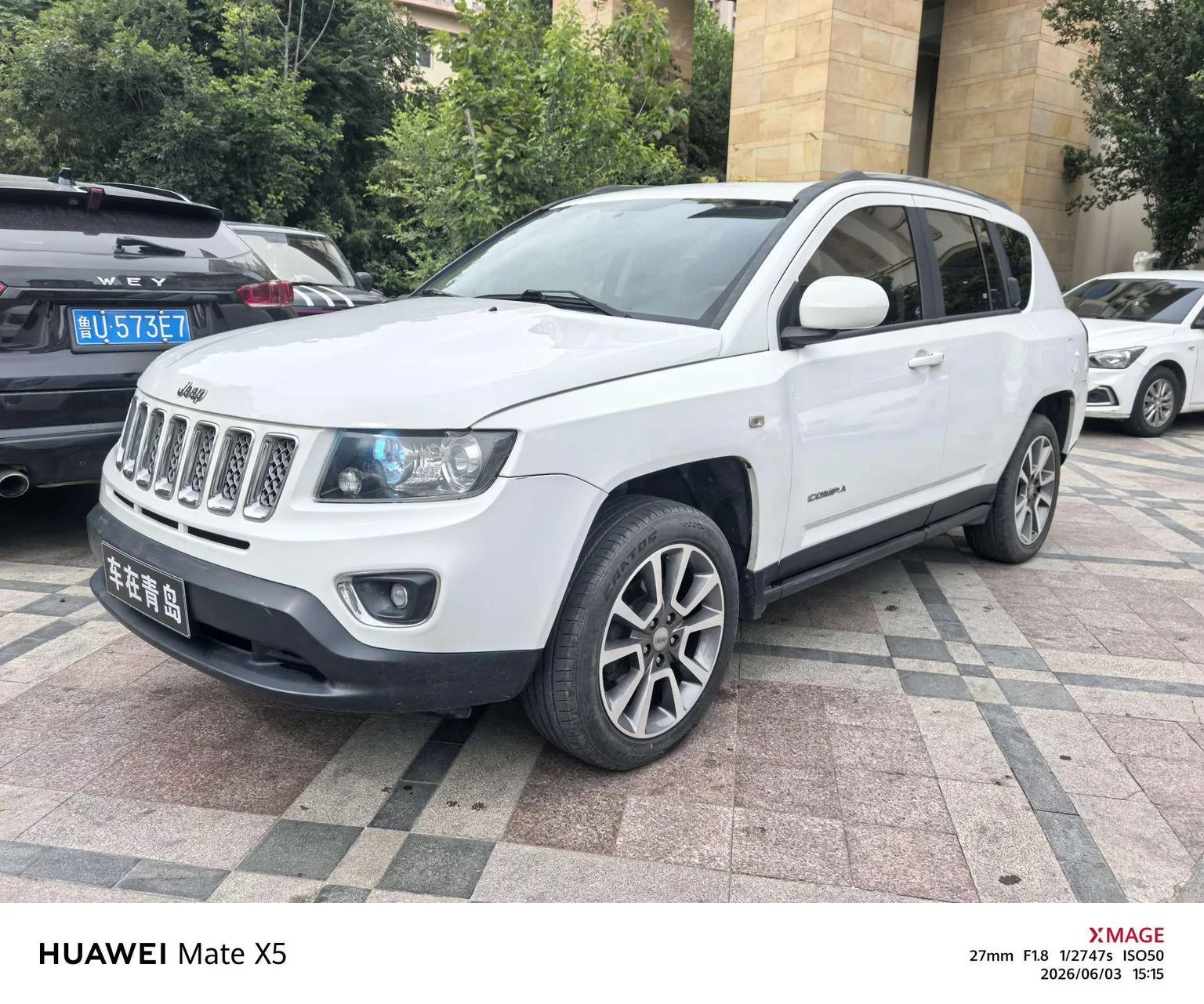 Jeep Compass  из Китая