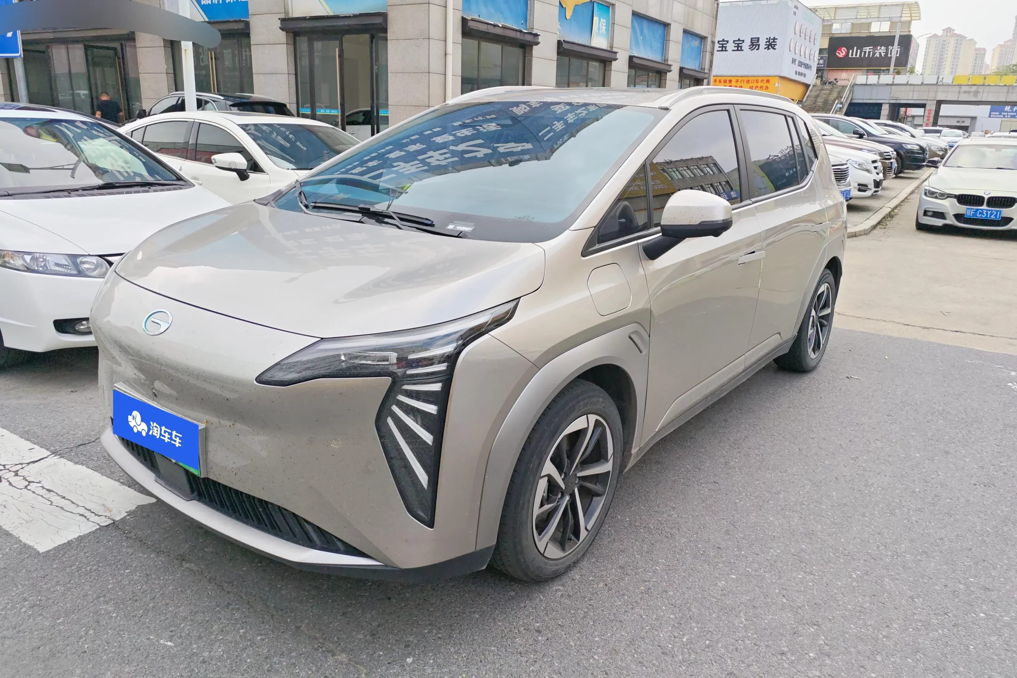 GAC AION Y 2023