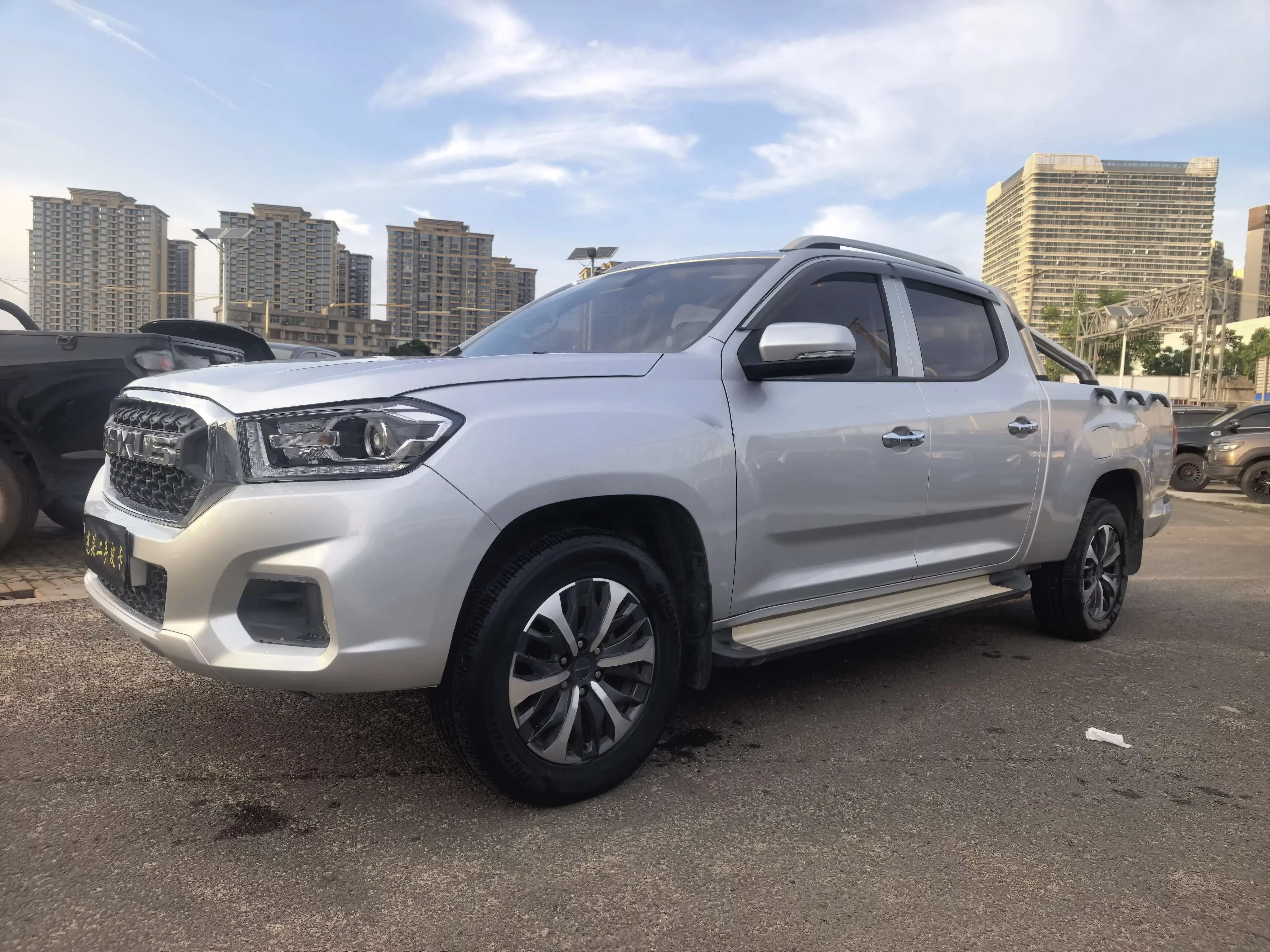 Datong Maxus T70