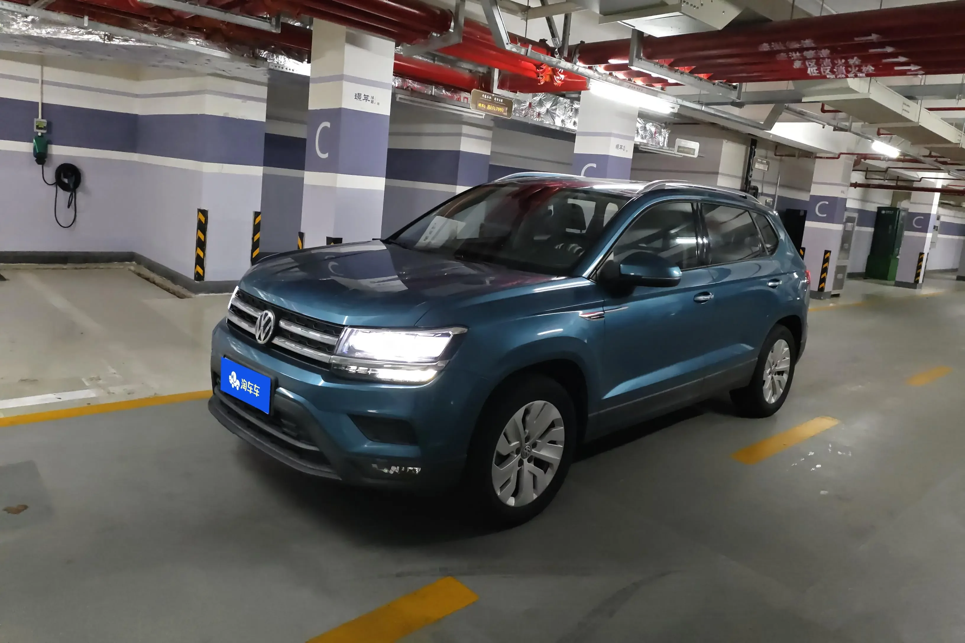 Volkswagen Tharu