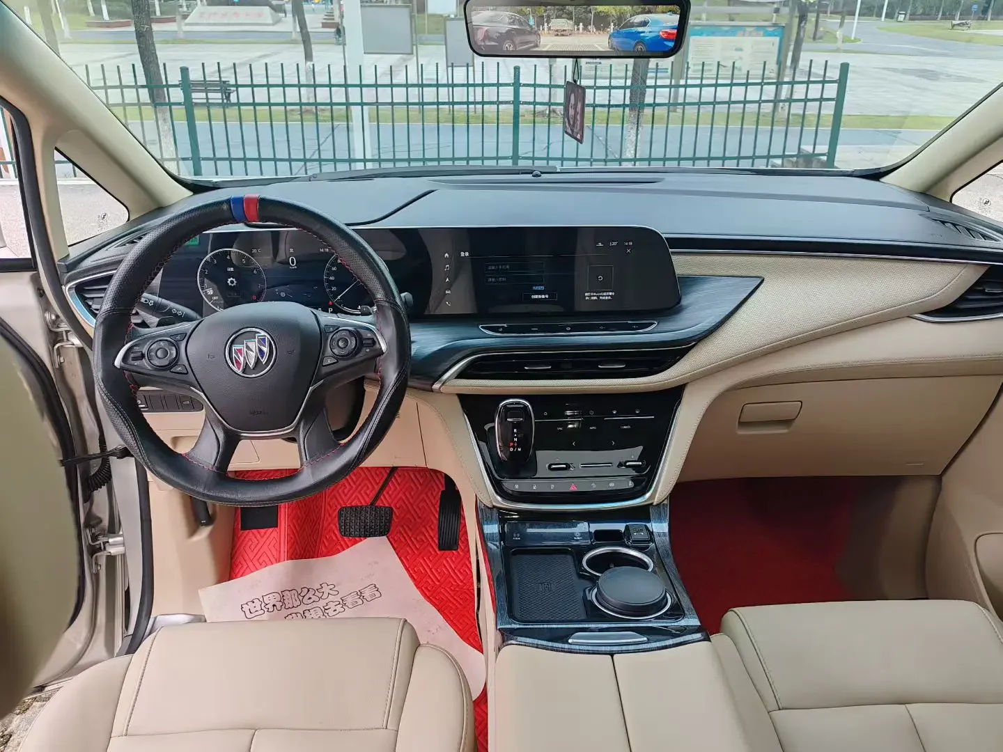 catalog-car-7