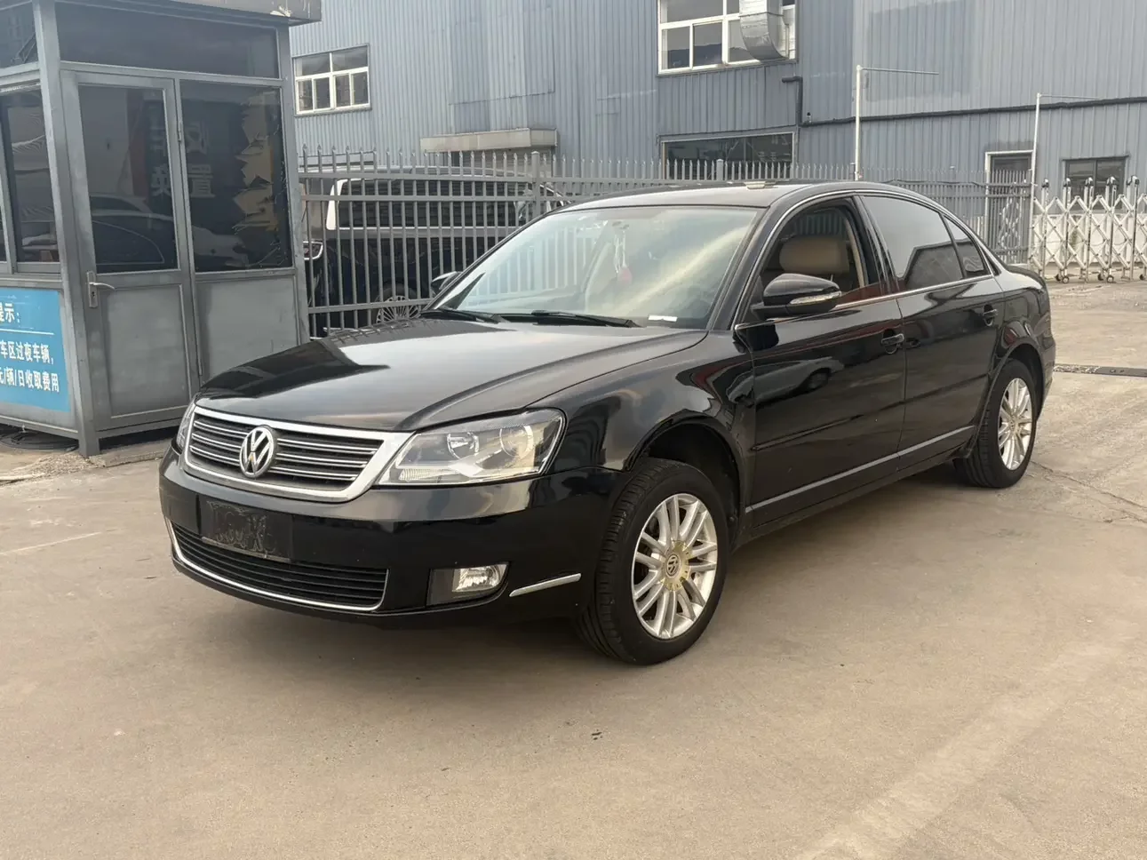 Volkswagen Passat  из Китая