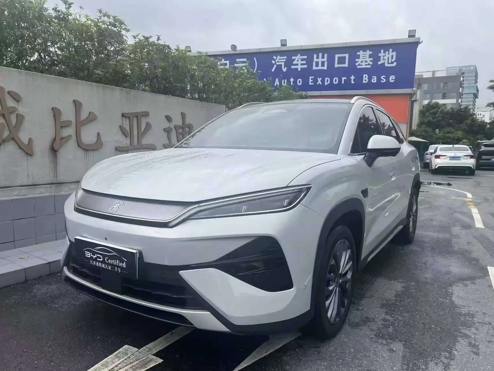 BYD Song Ultra EV
