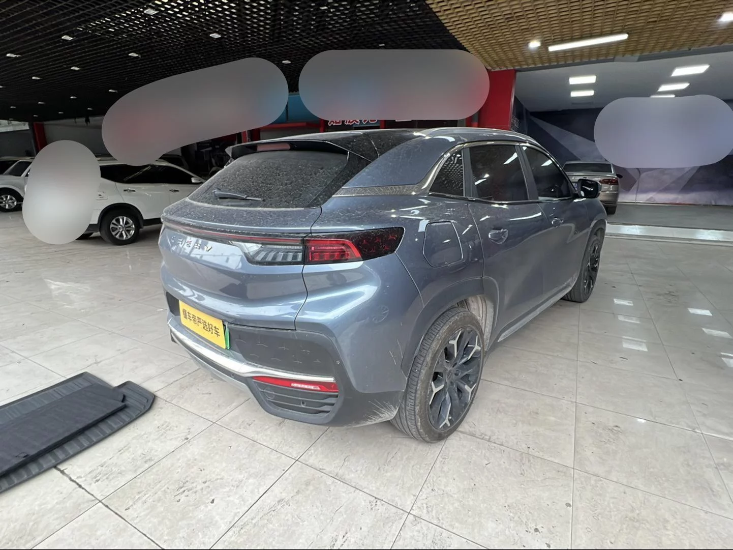 Chery eQ1