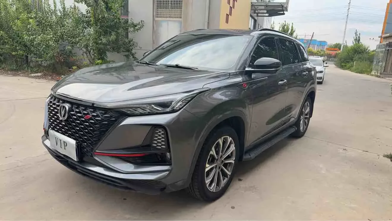 Changan CS75 PLUS