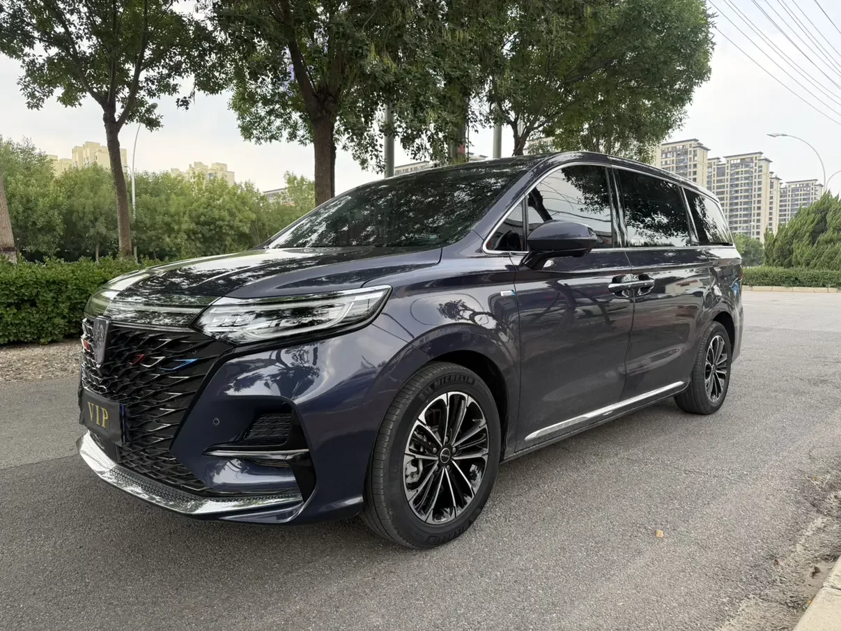 Roewe iMAX8