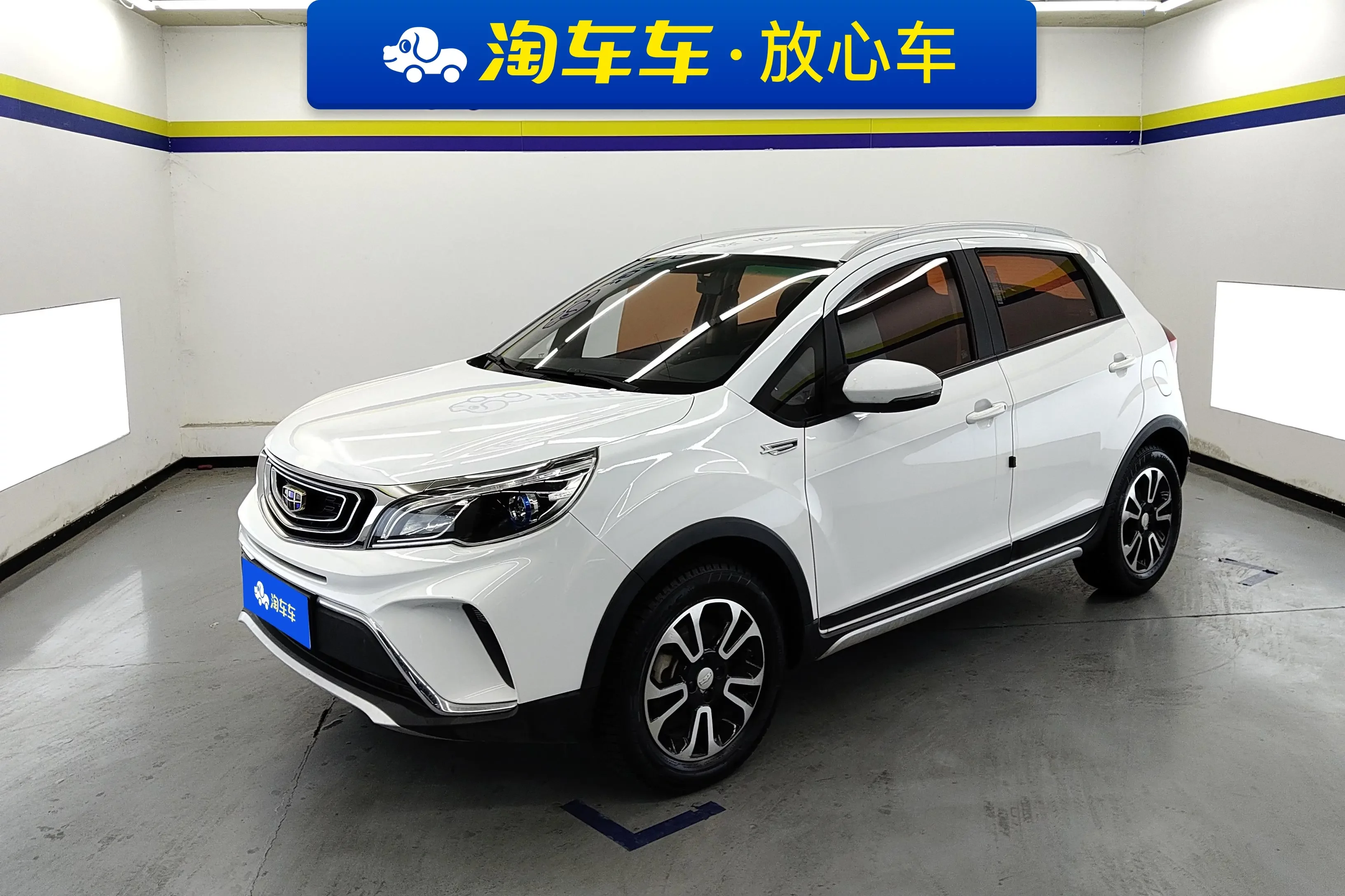 Geely Vision X3