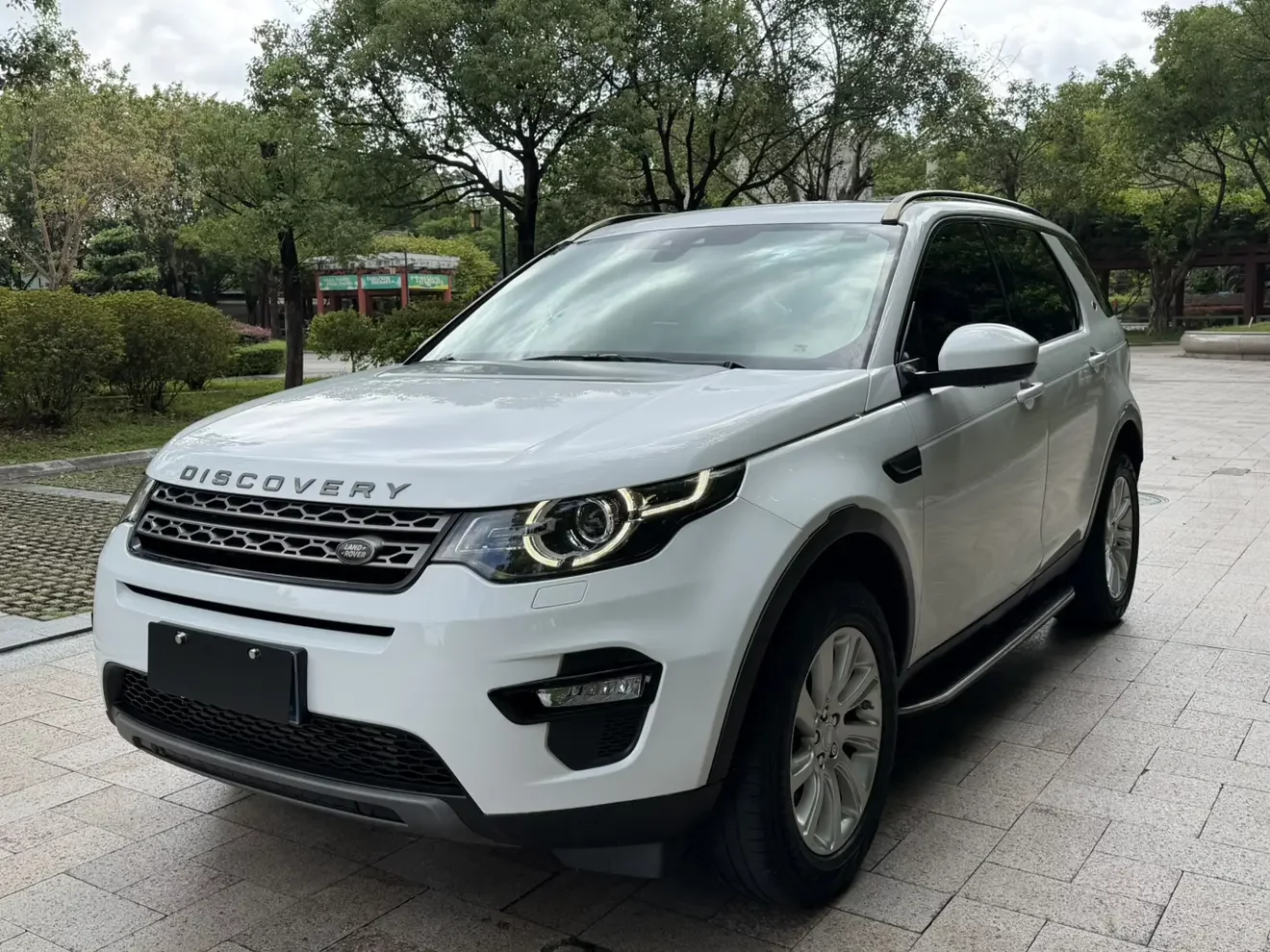 Land Rover Discover the magic