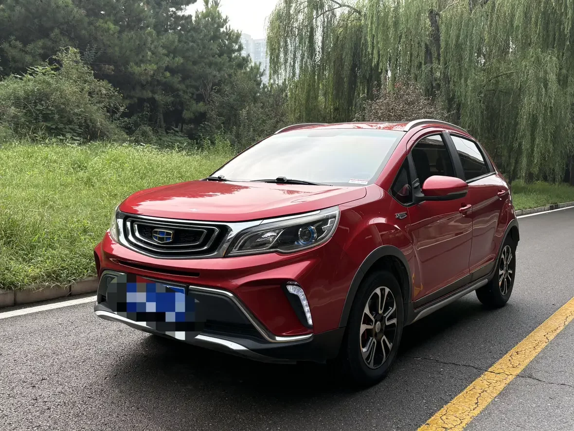 Geely Vision X3
