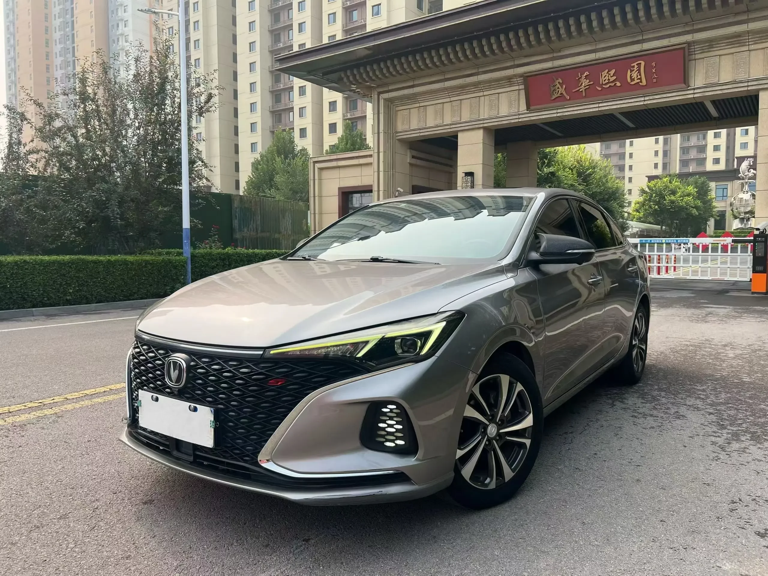 Changan Escape