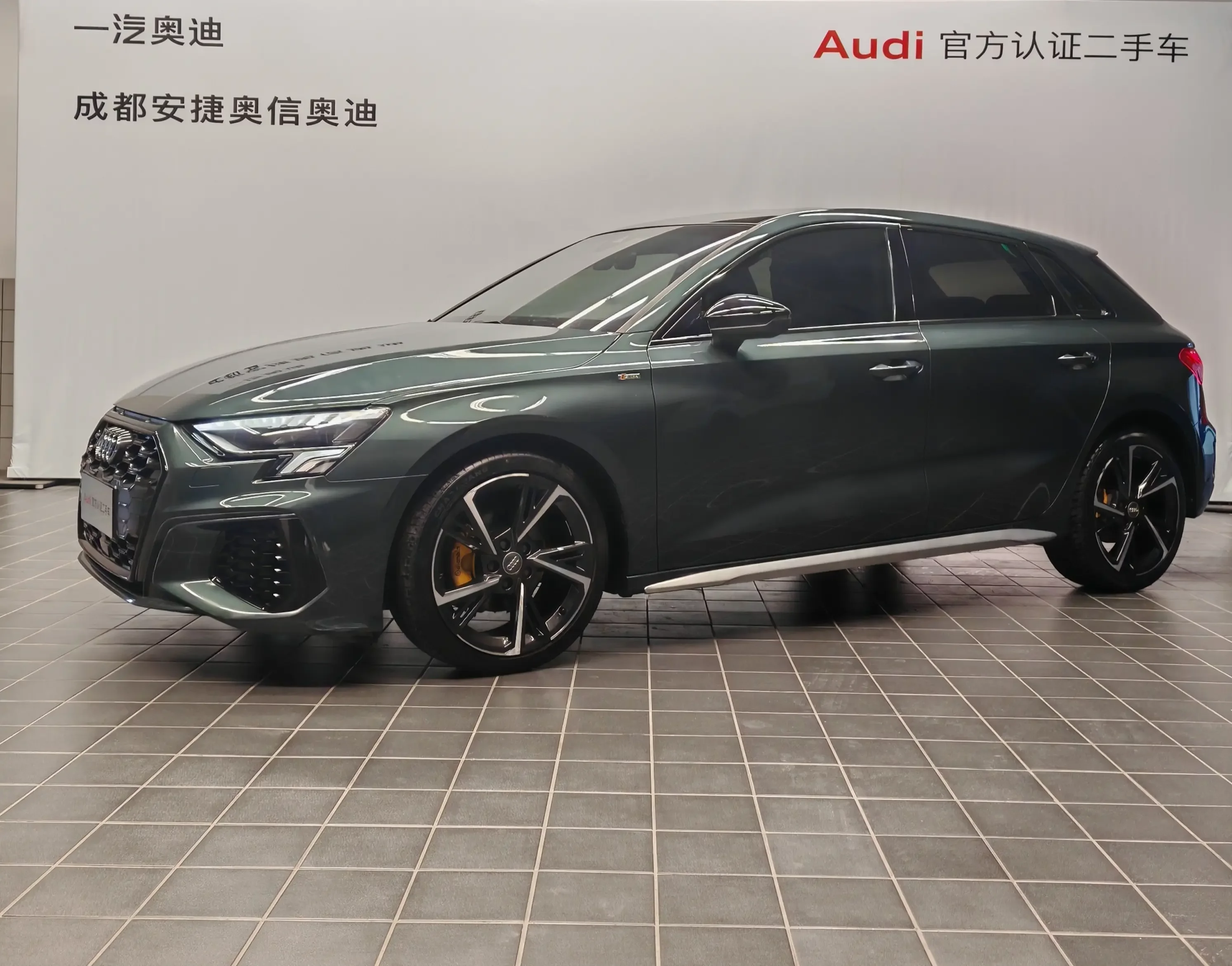 Audi A3 2021