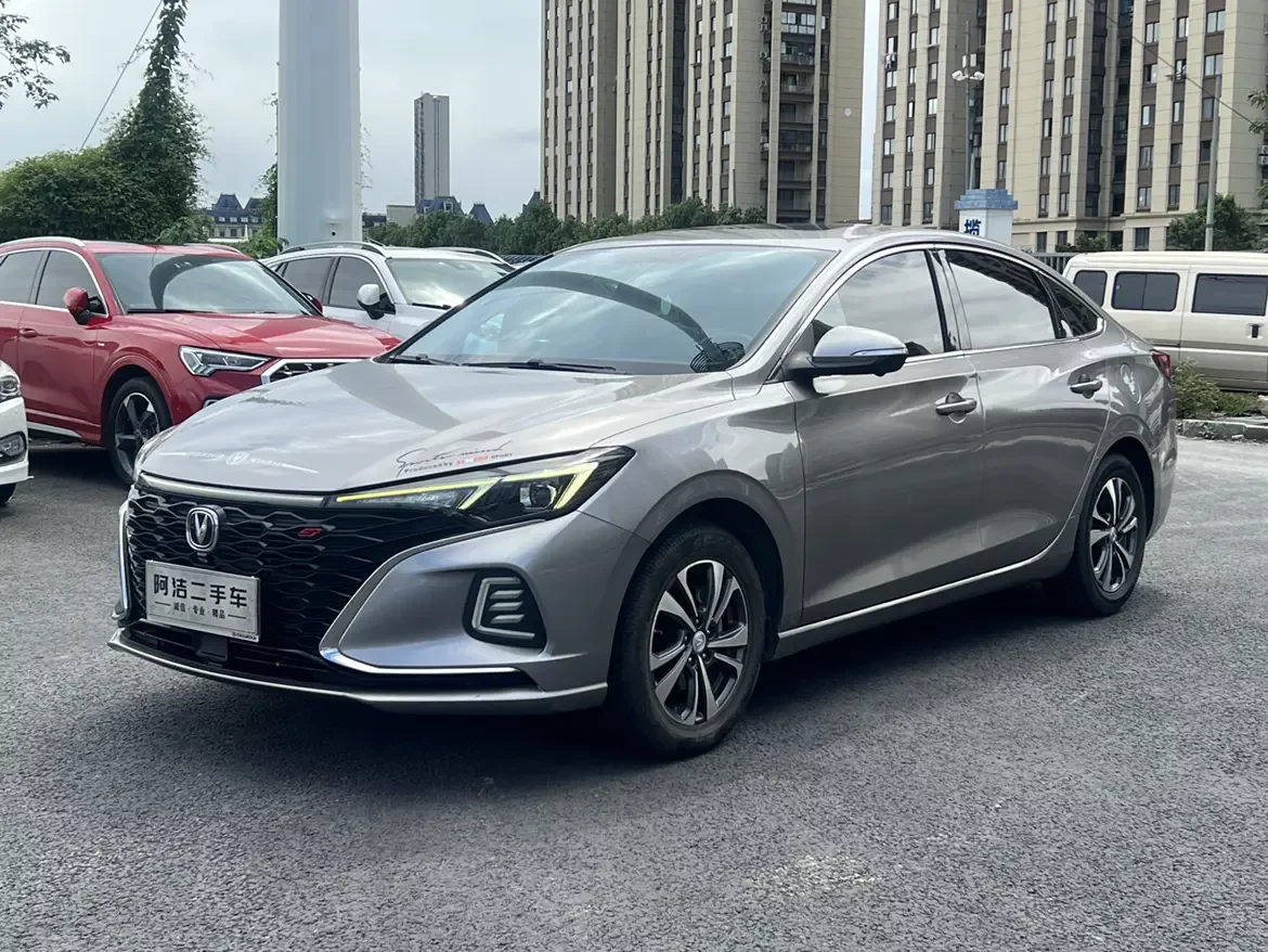 Changan Escape
