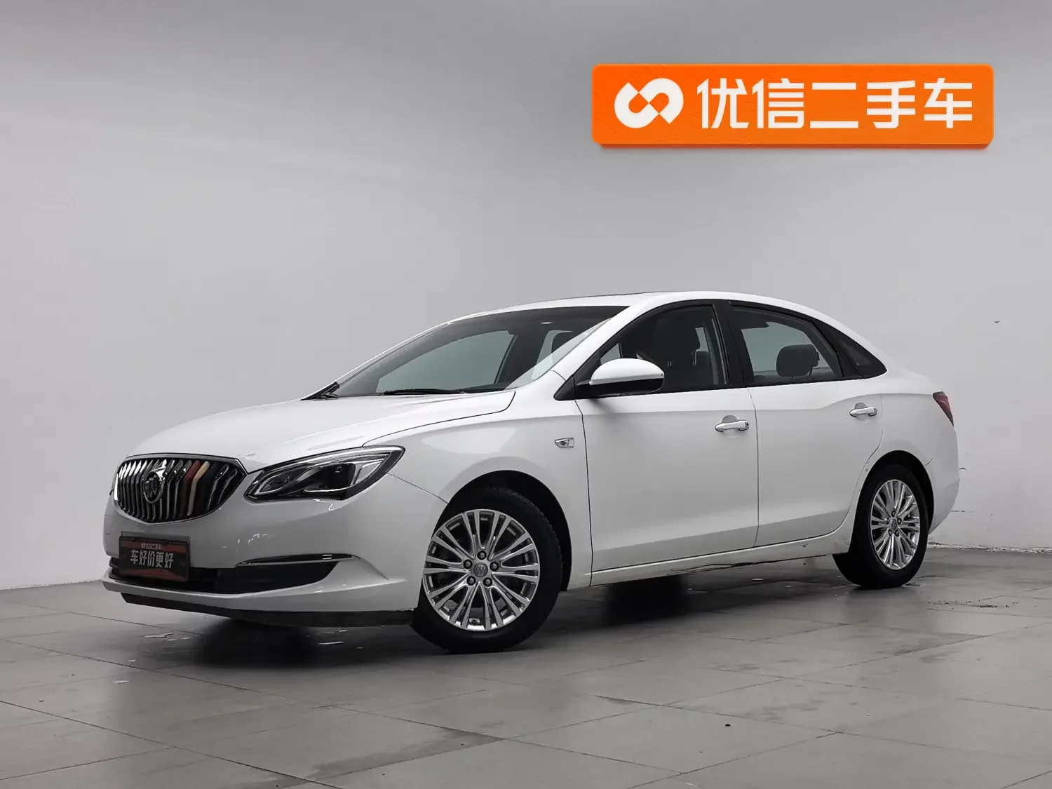 Buick Yinglang