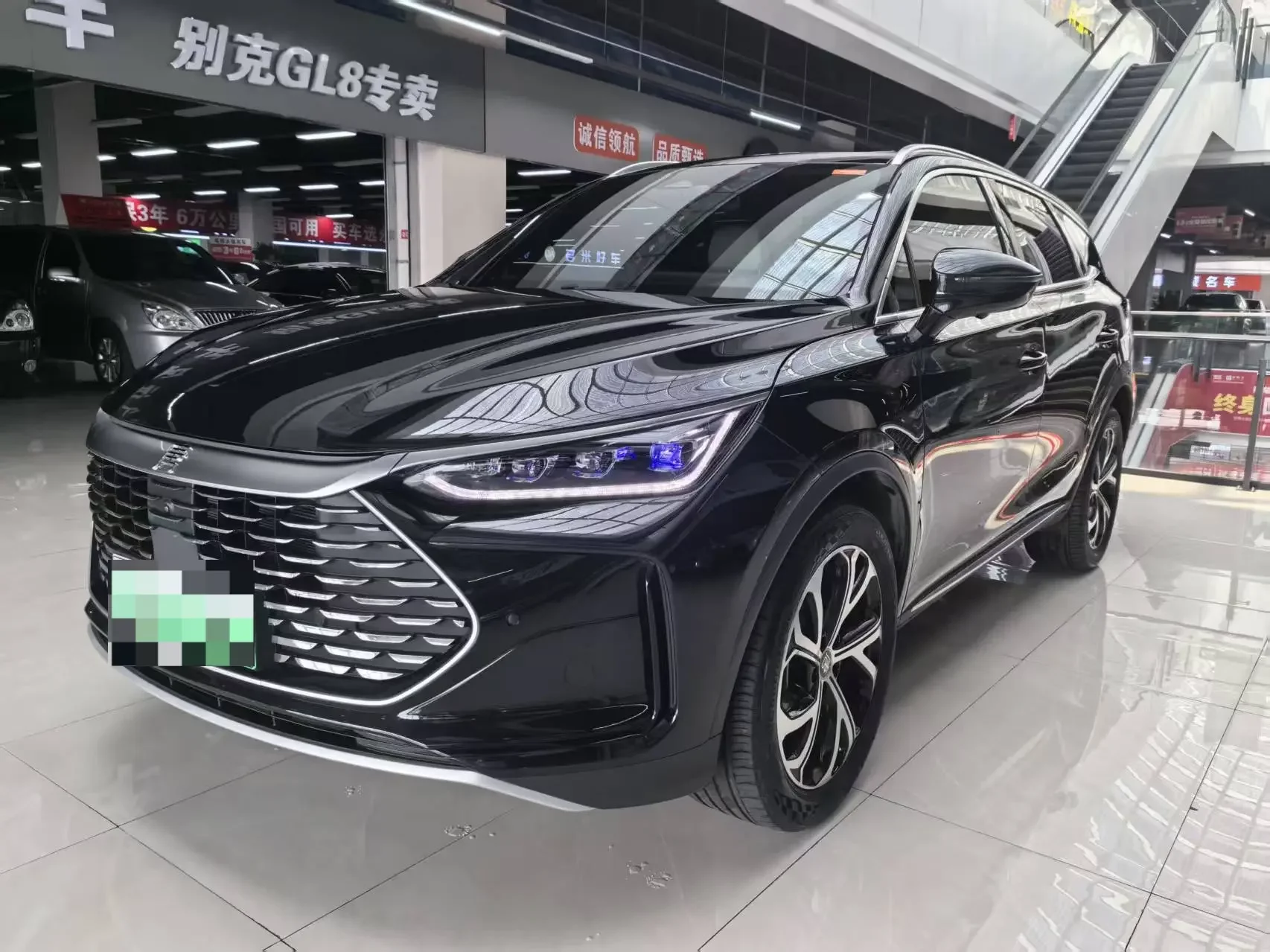 BYD Tang DM