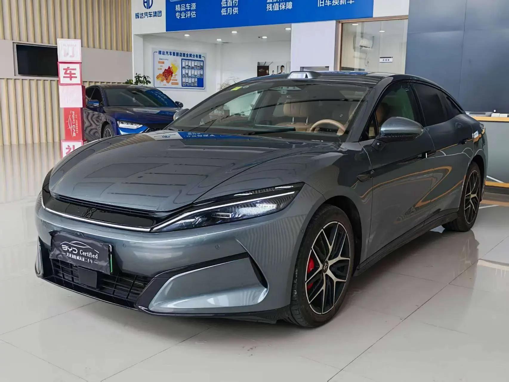 BYD Han L DM 2025