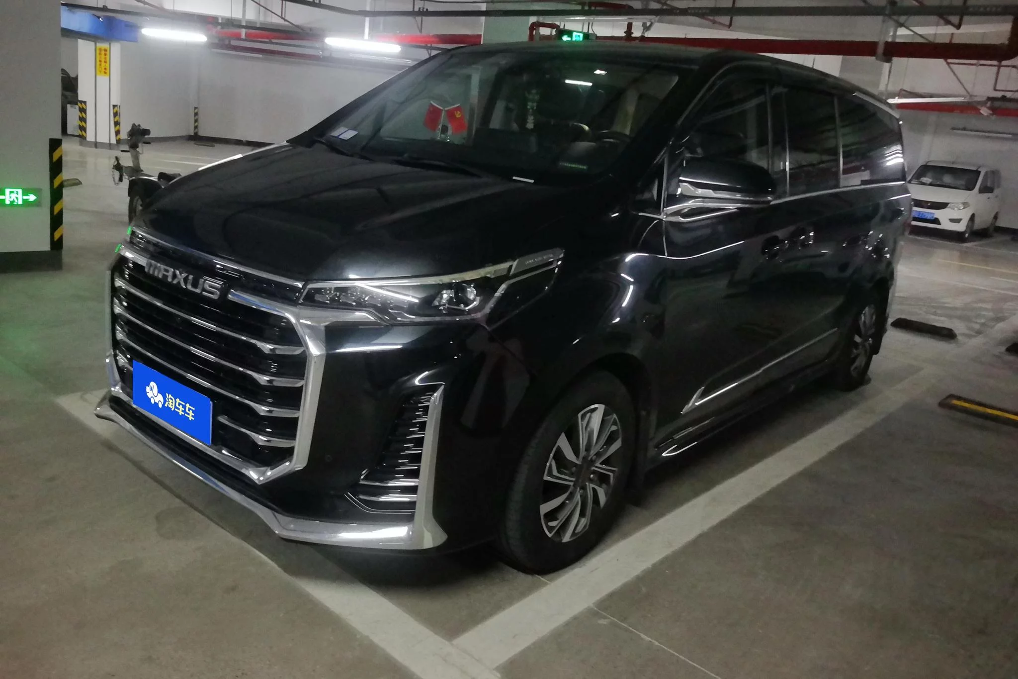 Datong Maxus G20  из Китая