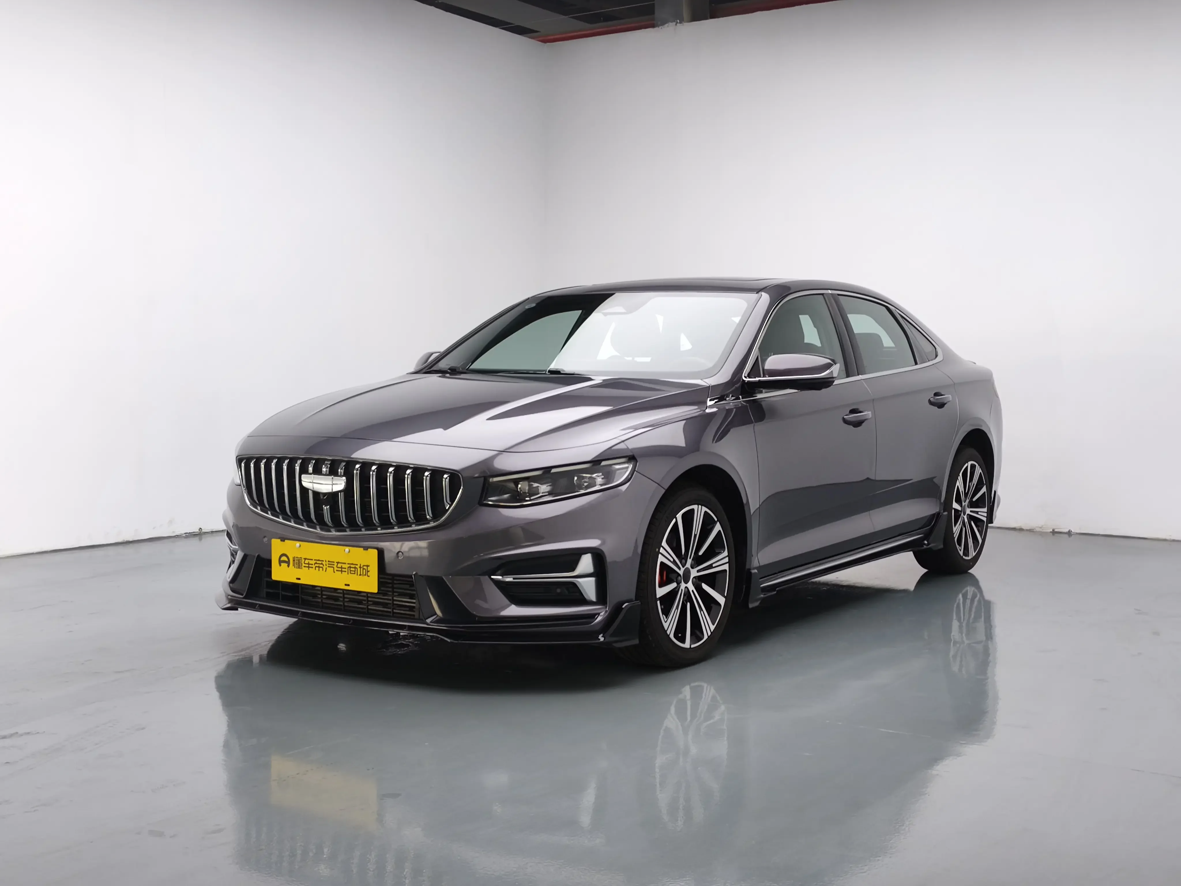 Geely Preface
