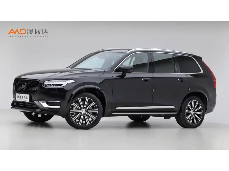 Volvo XC90 PHEV