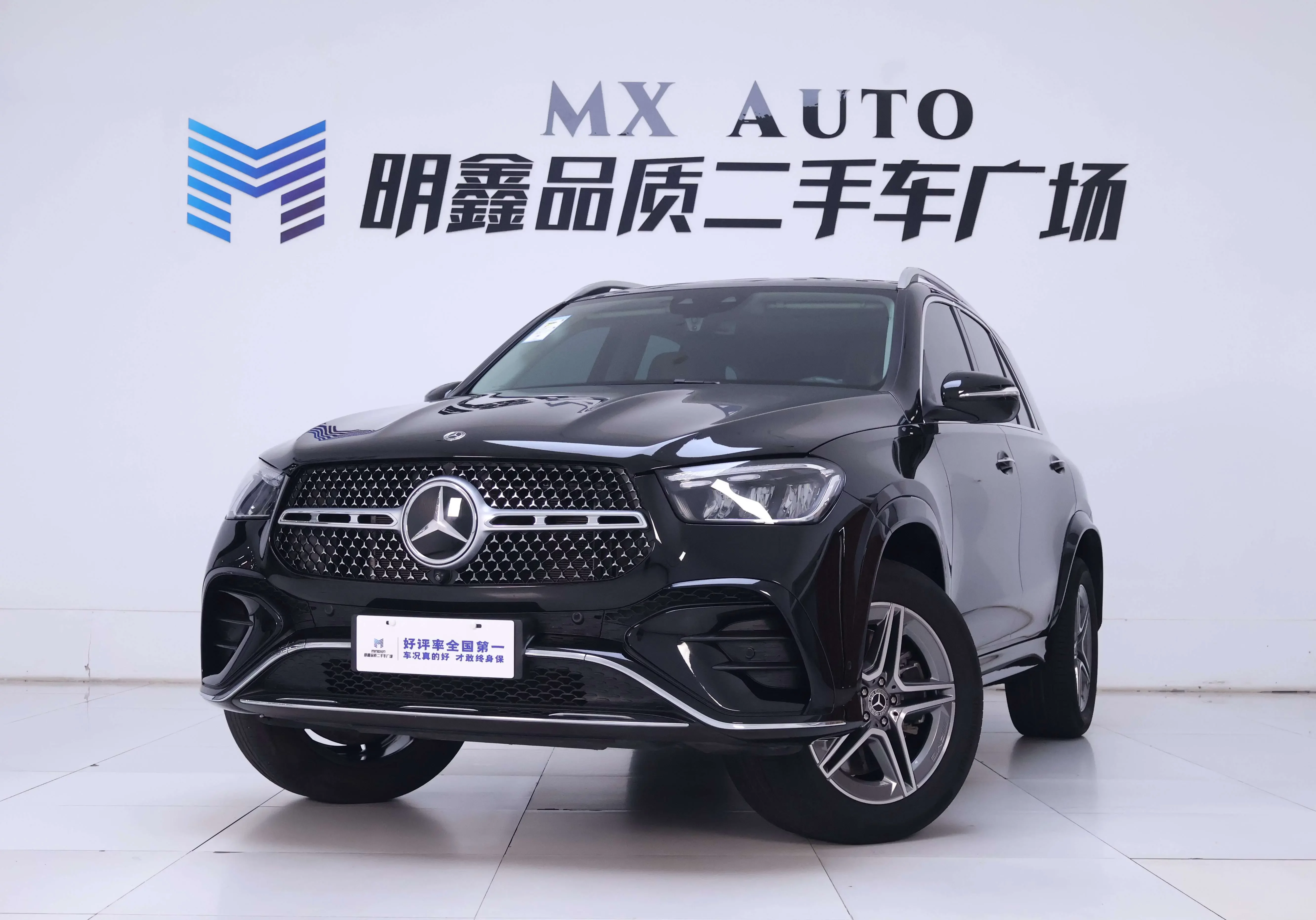 Mercedes-Benz GLE (Imported)