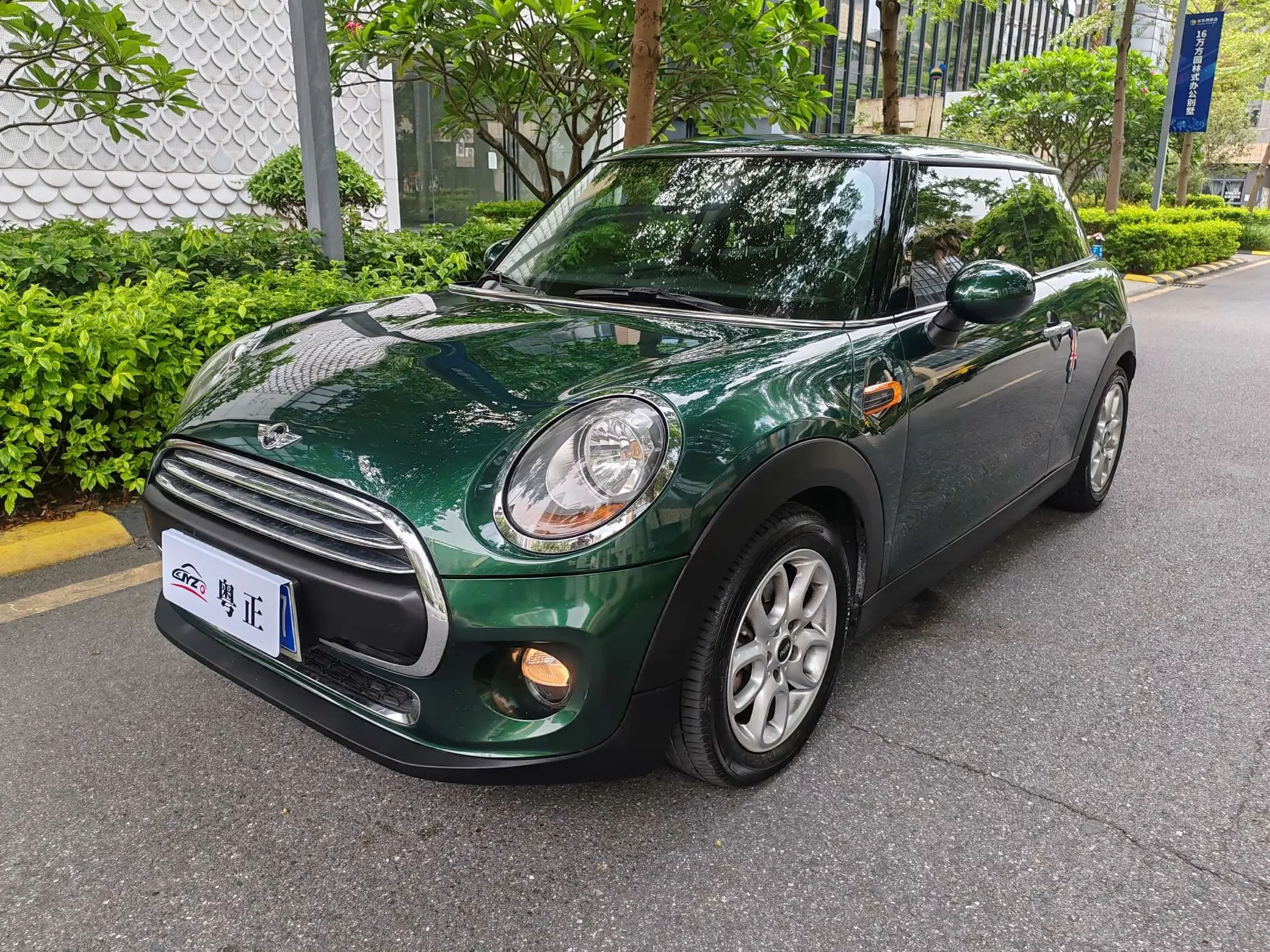 MINI MINI 2016