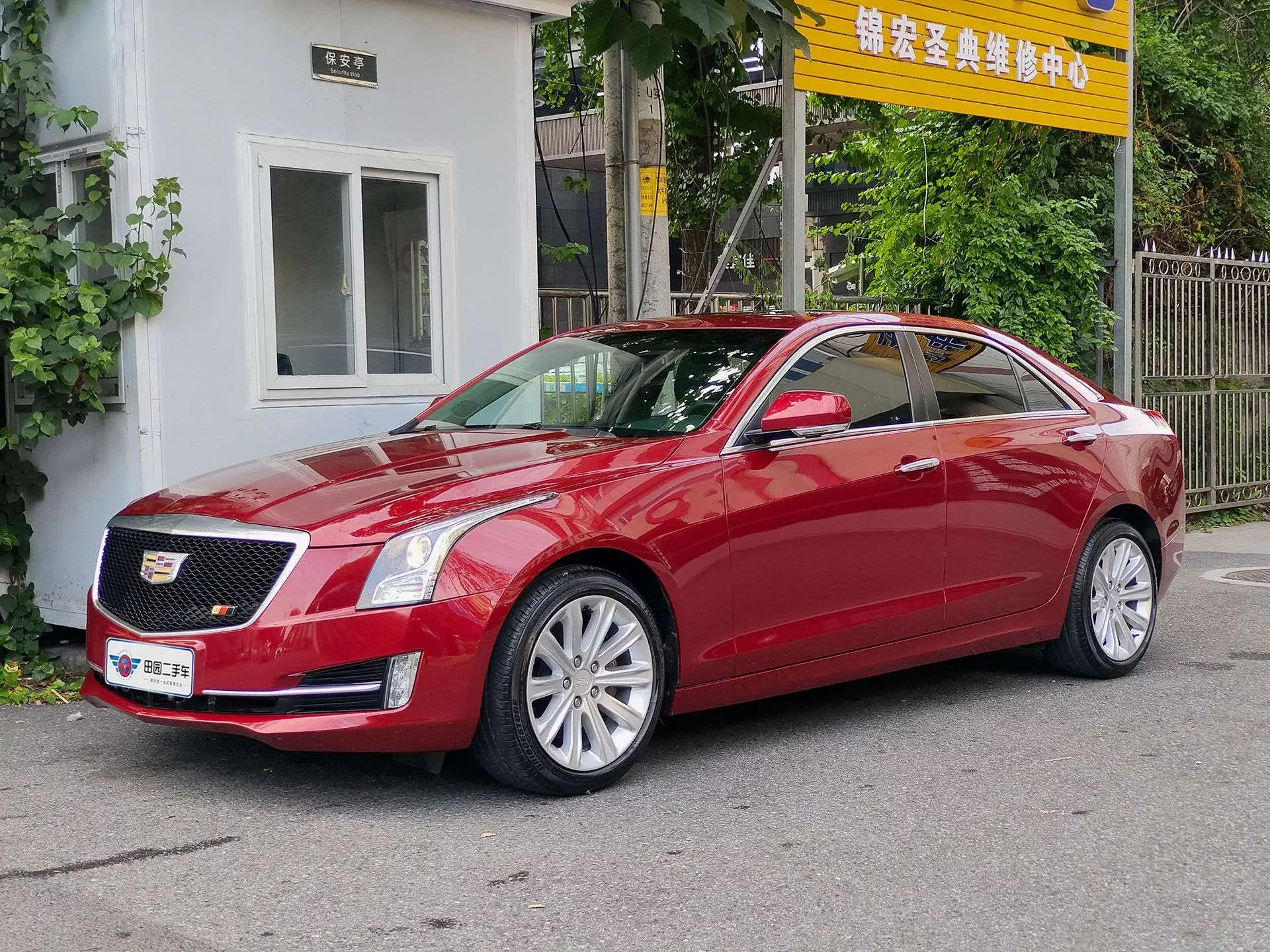 Cadillac ATS-L