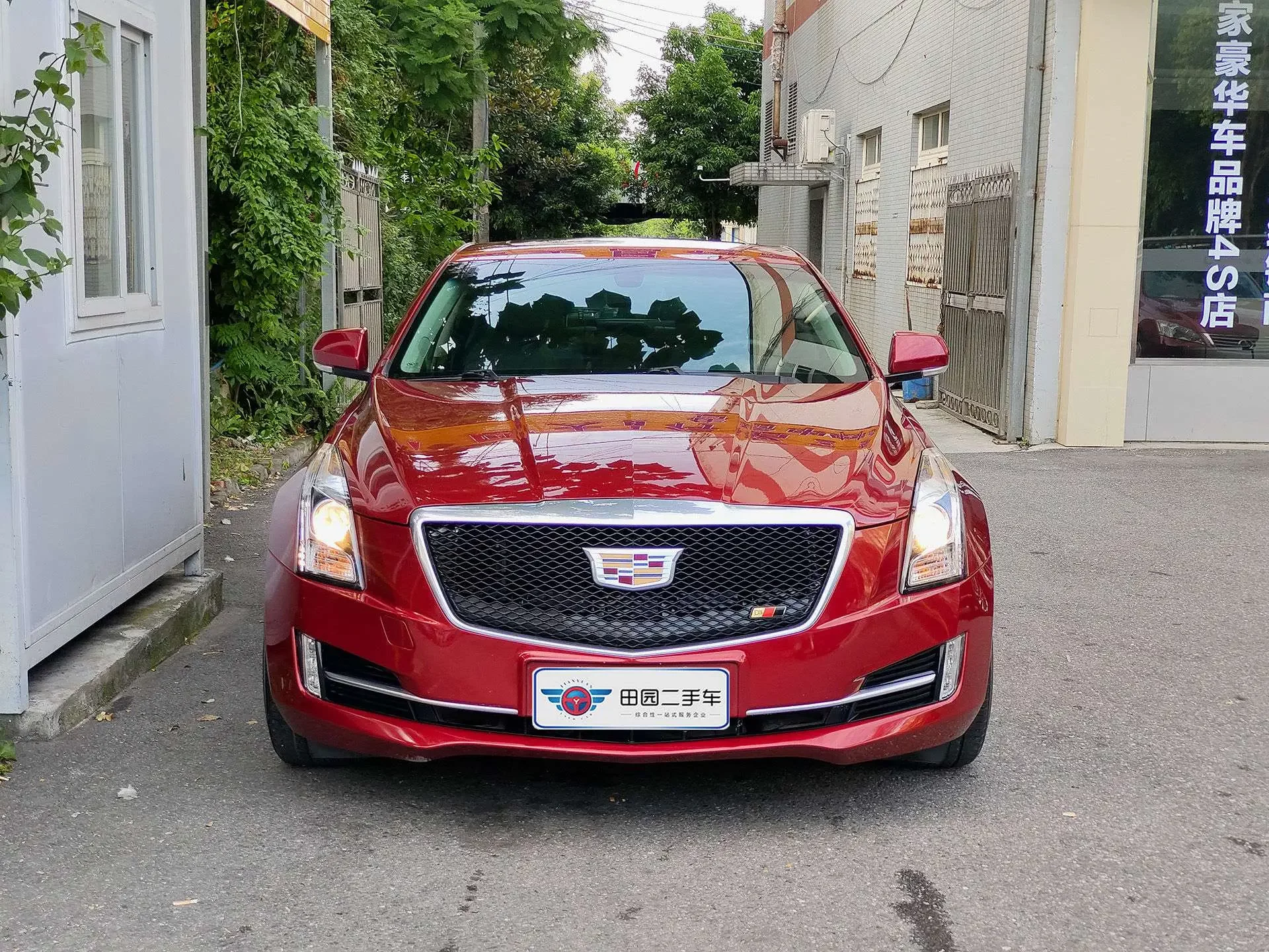 Cadillac ATS-L