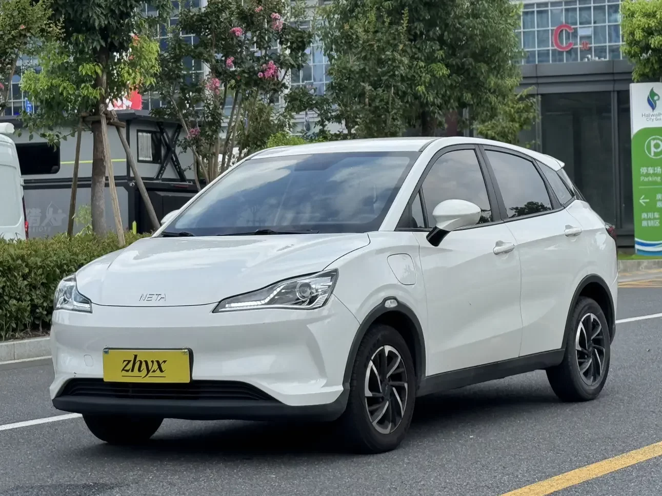 Hozon Neta V 2021