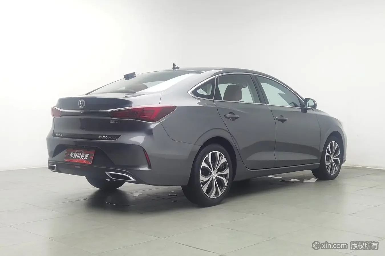 Changan Escape